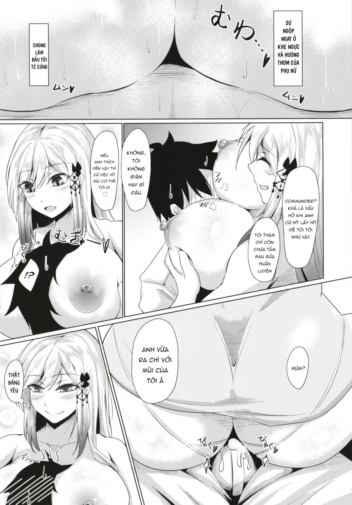 Đọc truyện hentai Dunkerque ni Amaetai!! (Azur Lane) - Oneshot