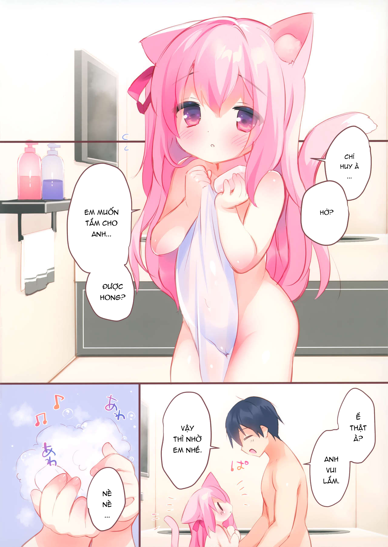Đọc truyện hentai Kisaragi-chan không hề đáng thương đâu! 2 - Oneshot