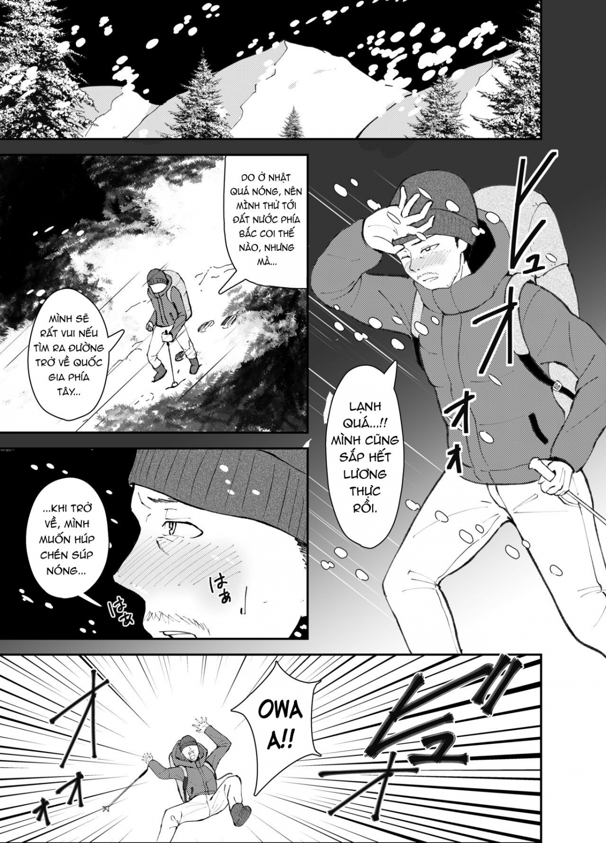 Đọc truyện hentai Hãy cẩn trọng với Yamagami-sama - Oneshot