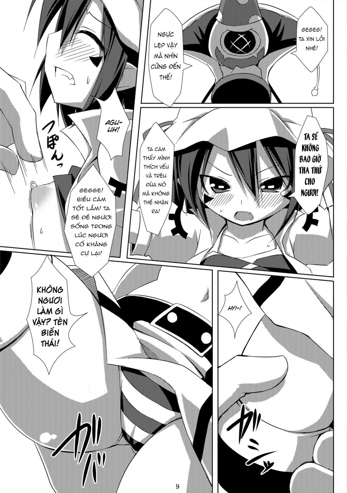 Đọc truyện hentai Merry Inn Nightmare - Onesex