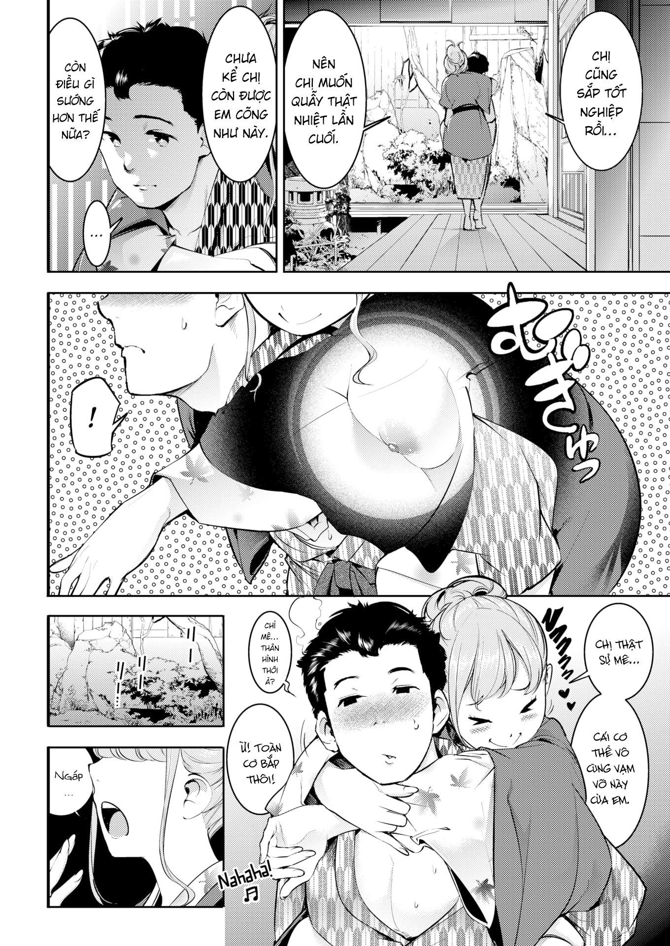 Đọc truyện hentai Đêm đầu nồng cháy - Oneshot