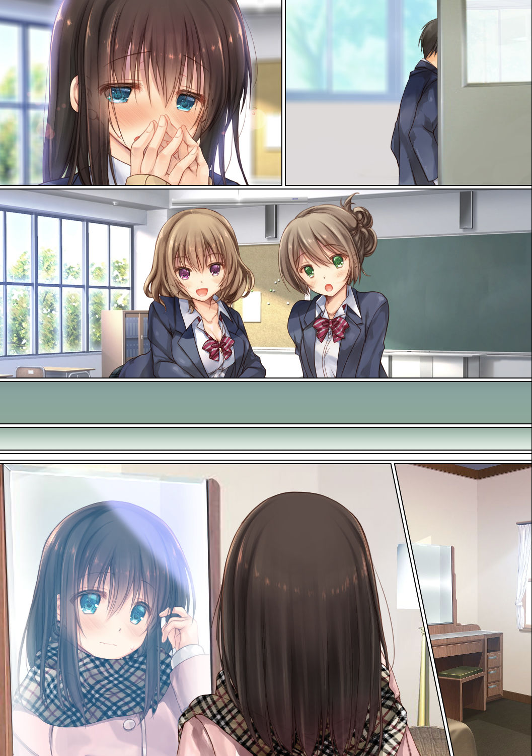 Đọc truyện hentai NTR Graduation Trip - Chap 3 - Artist CG