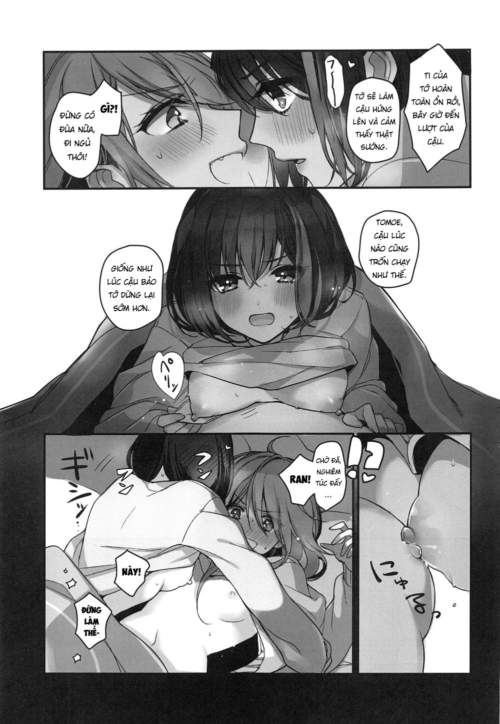 Đọc truyện hentai Okusuri Nureta Ne - Oneshot