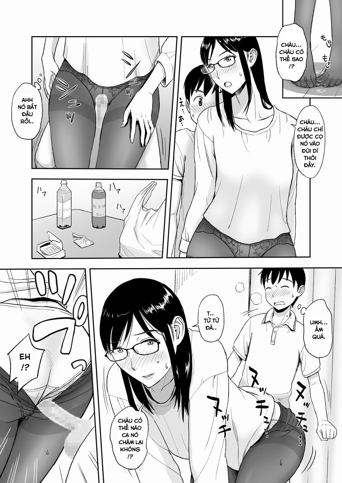 Đọc truyện hentai Konkatsu ni Hagemu Oba wa Oi ni Motomerarete Choppiri Ureshii. - Oneshot