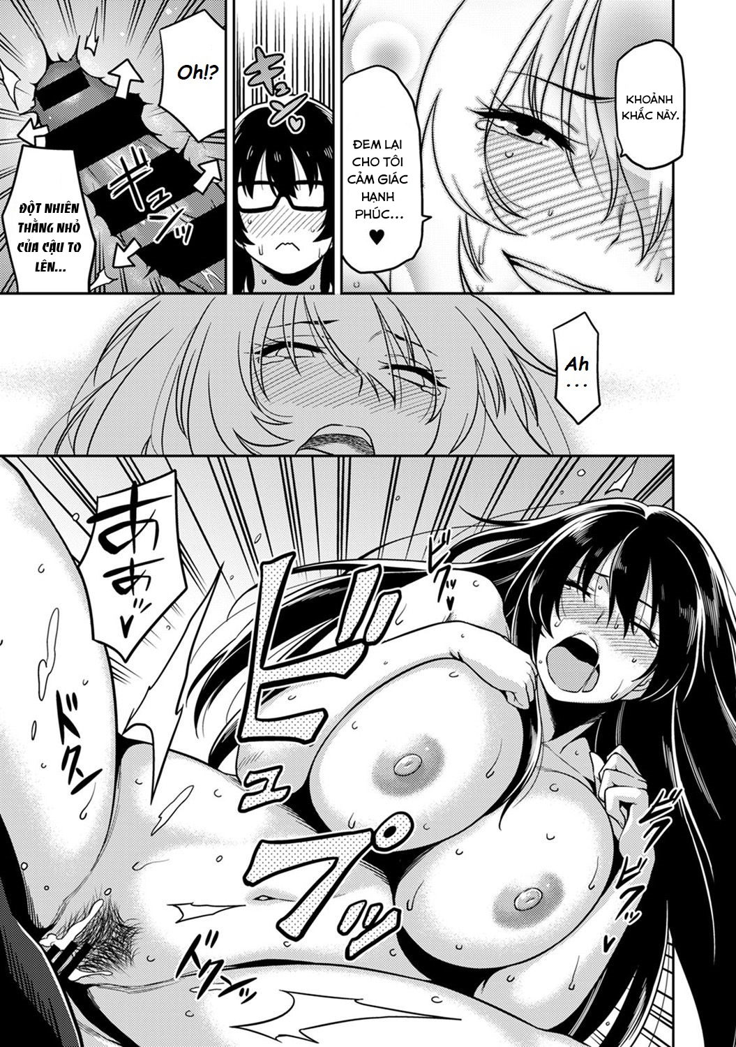 Đọc truyện hentai Minpaku Batting!? ~Mainichi Bijou to Yukizuri Ecchi~ - Chap 2