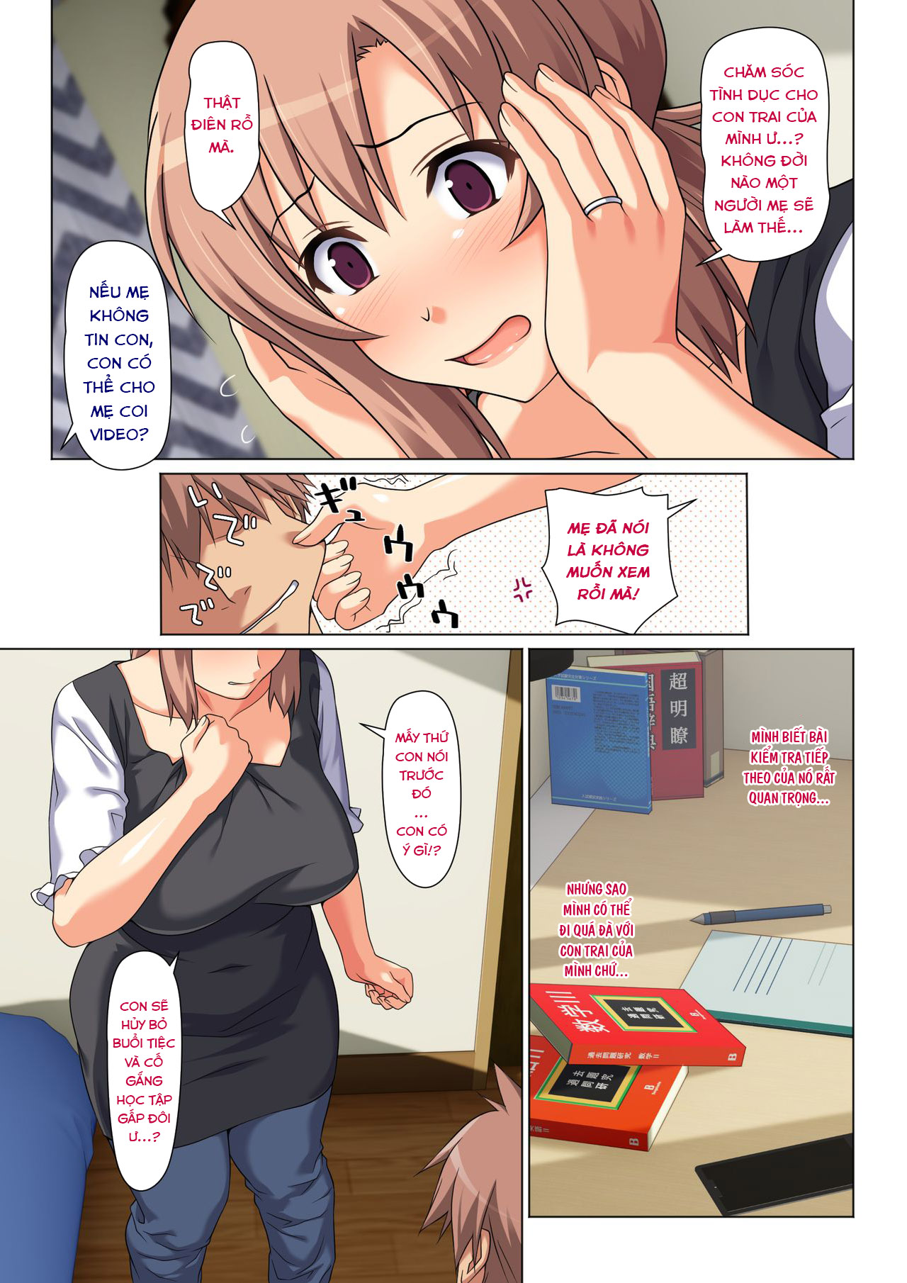 Đọc truyện hentai His Mother gets him off every day as long as his grades improve - Oneshot-1