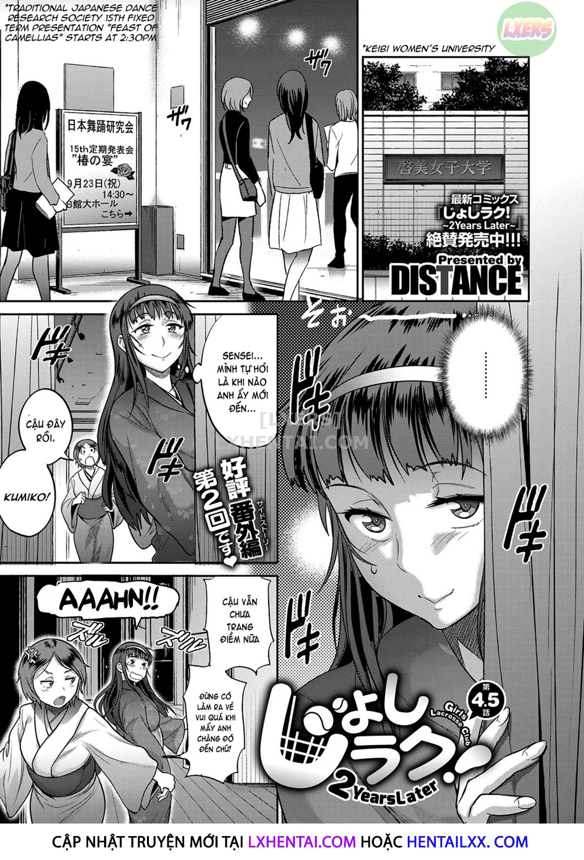 Đọc truyện hentai Jyoshi Luck! ~2 Years Later~ - Chap 4.5