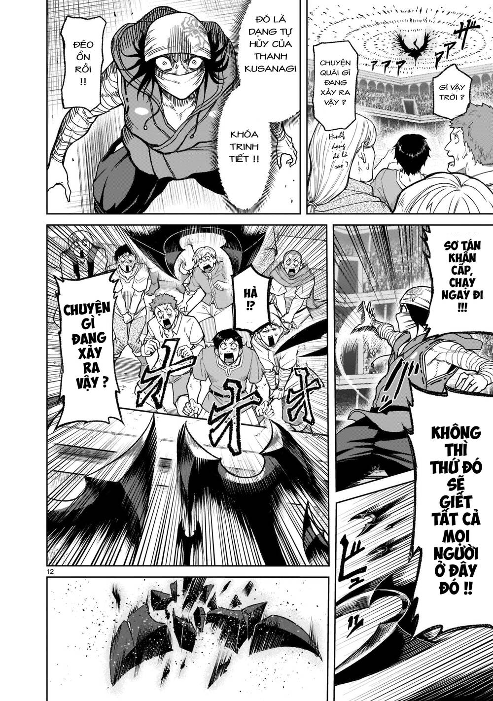 Đọc truyện hentai Vườn hoa hồng Saga - Chap 28: Đối diện ～Unterhose～