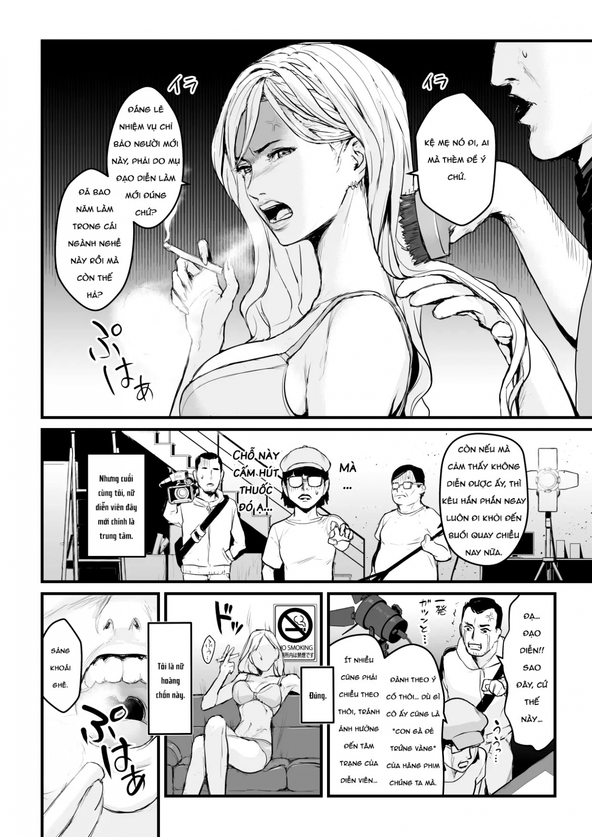 Đọc truyện hentai Charisma AV Joyuu (23-sai) o Intai Tekkai suru made Ikasemakuru - Chap 1 (Nửa đầu)