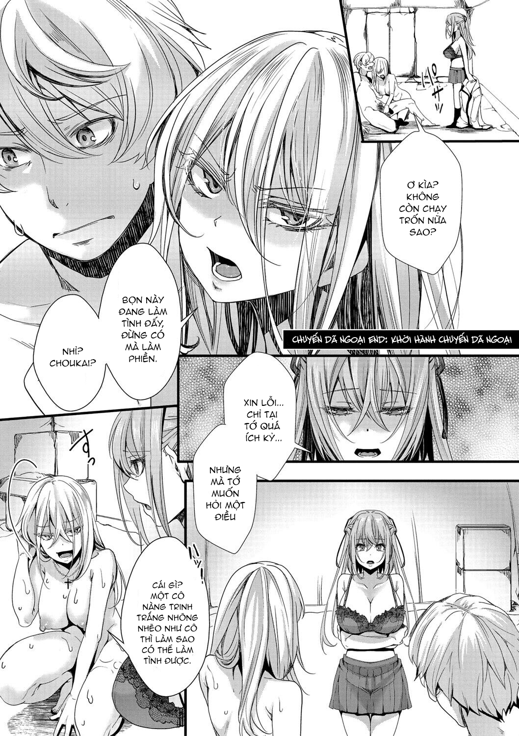 Đọc truyện hentai Chuyến dã ngoại - Chap 5: Khởi hành chuyến dã ngoại