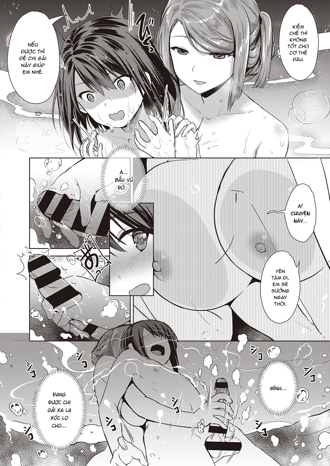 Đọc truyện hentai Succubus Company - Chap 6.