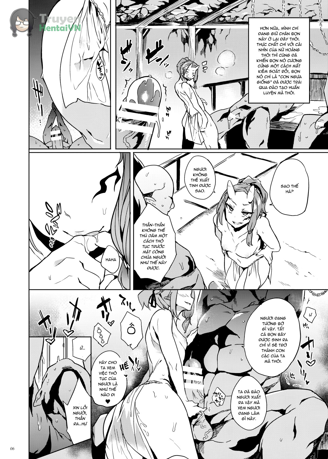 Đọc truyện hentai Orc no Ohime-sama wa Ranshi ga Tsuyosugiru - Oneshot