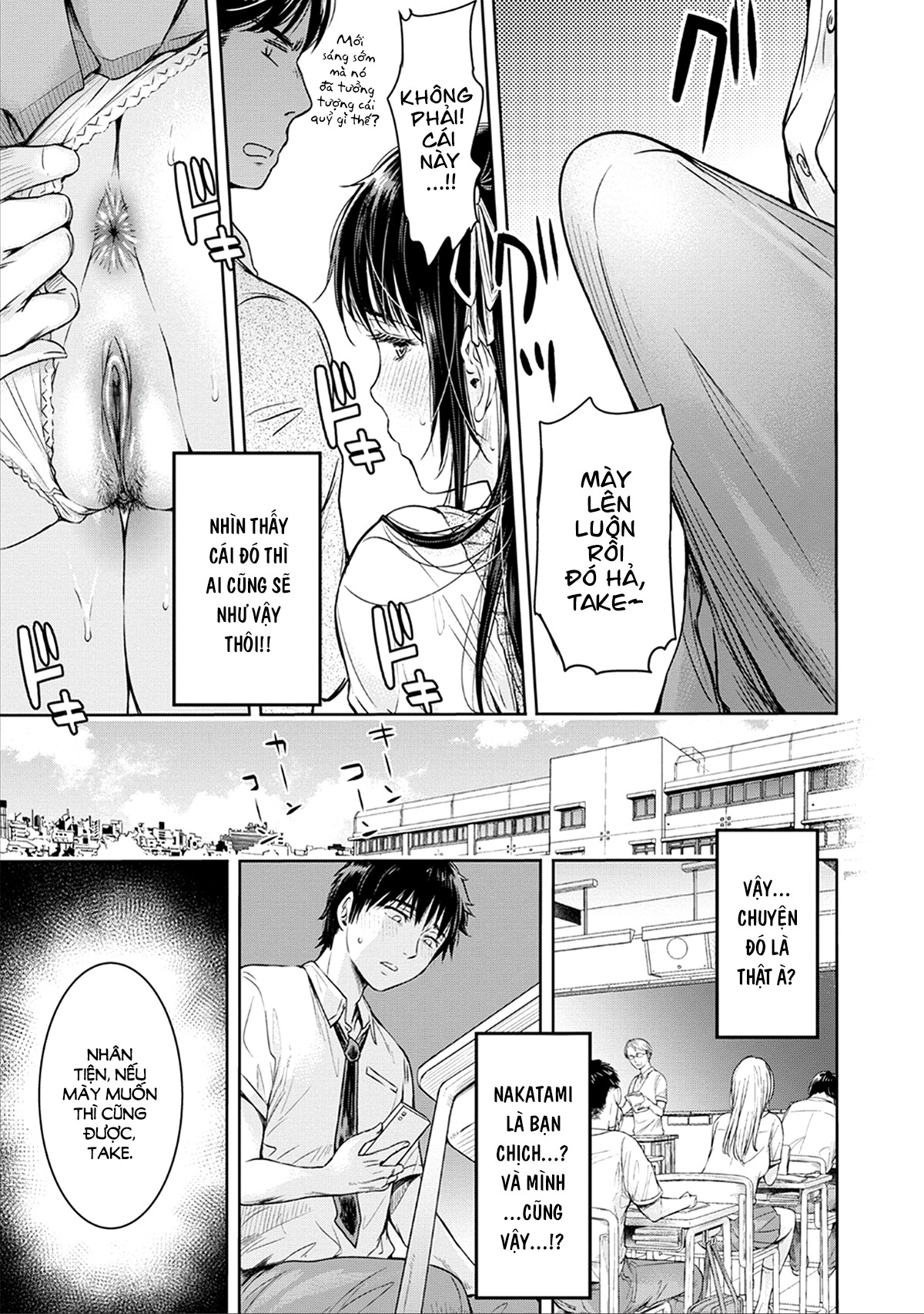 Đọc truyện hentai Trước khi tôi kịp tỏ tình với cô ấy, thằng bạn thân đã bắn vào trong rồi... (Bản không che) - Chương 3