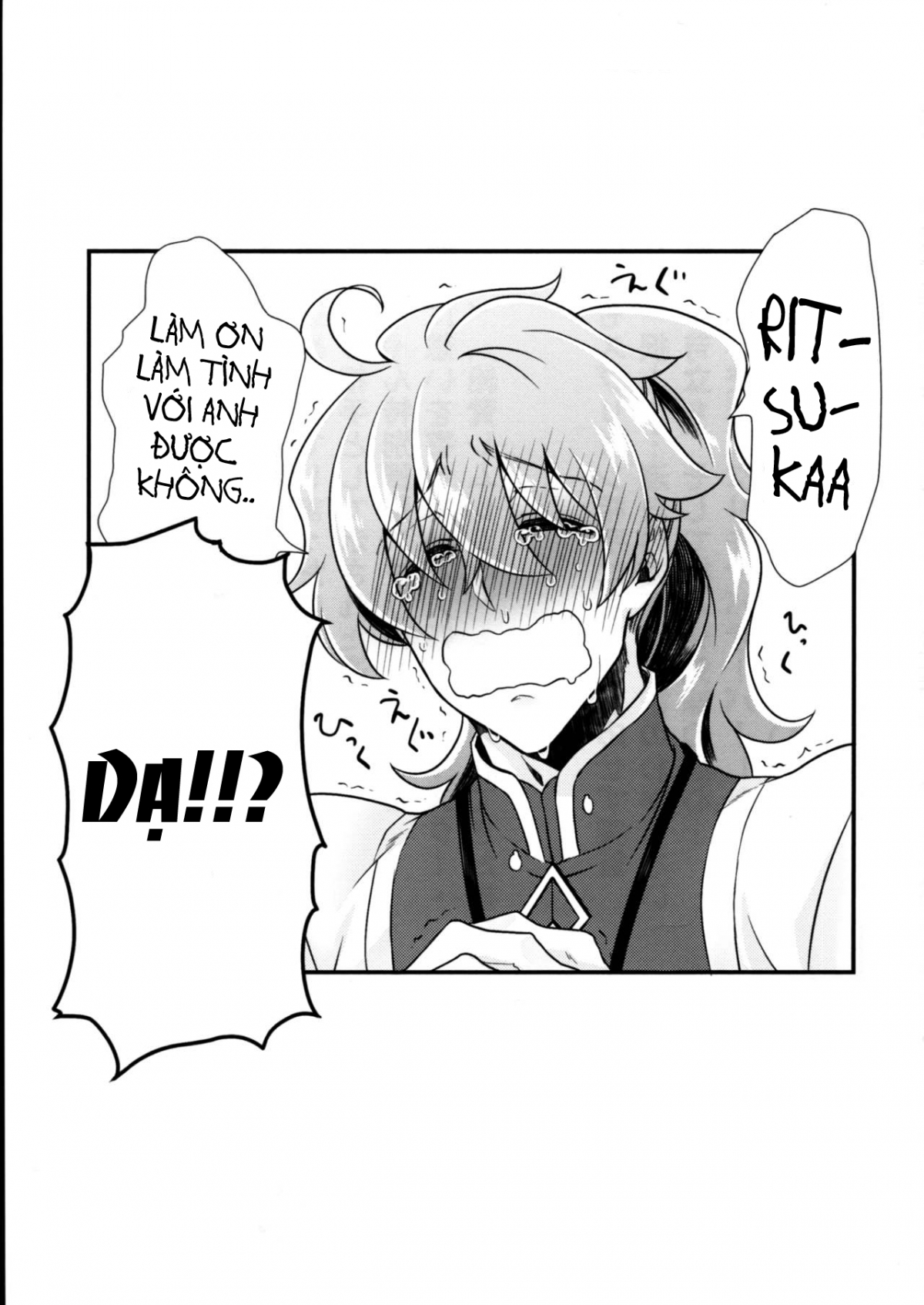 Đọc truyện hentai Doutei o Sutenai to Derarenai Heya ni Tojikomeraretara Happy End ni Natta Hanashi - Oneshot