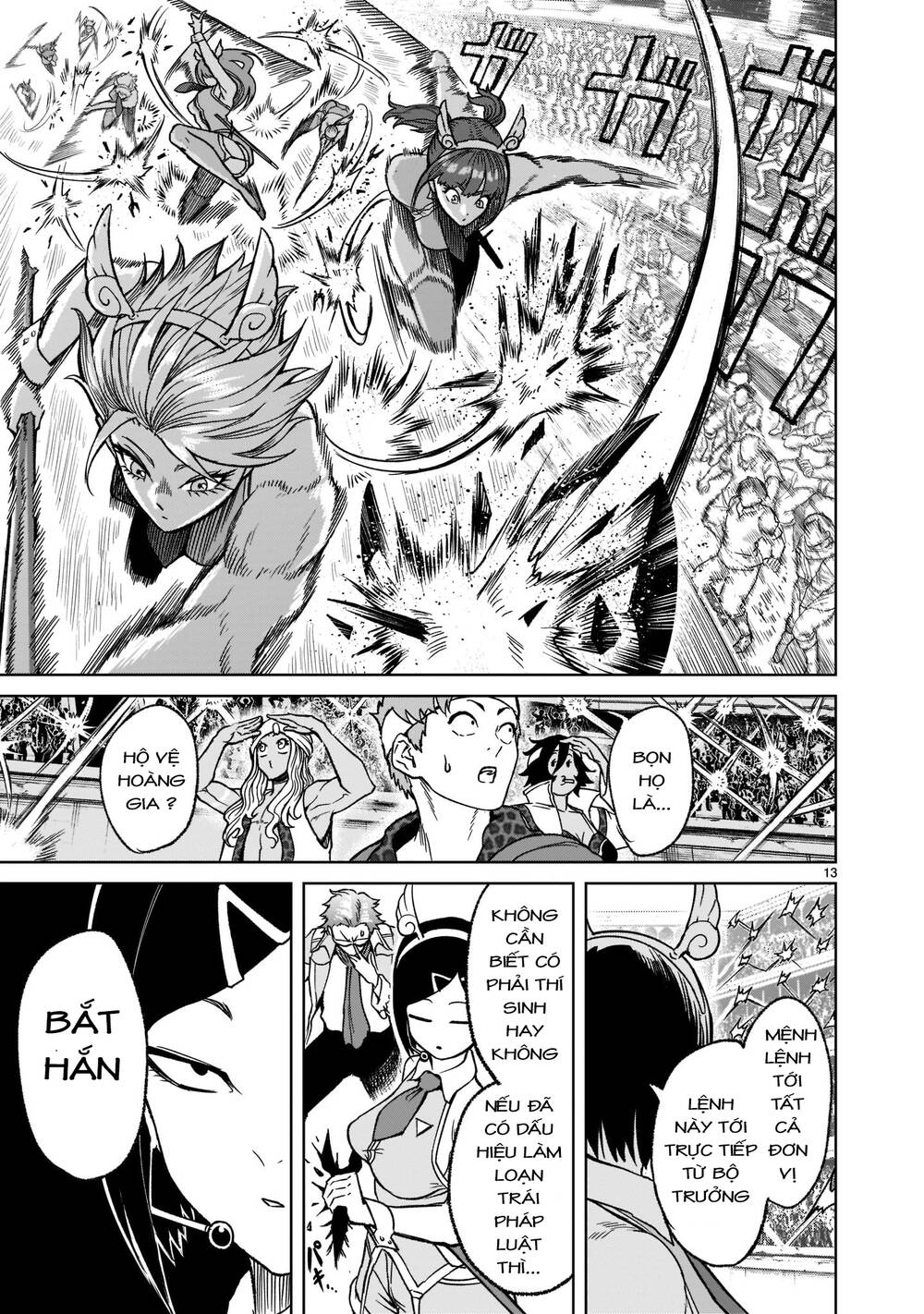 Đọc truyện hentai Vườn hoa hồng Saga - Chap 28: Đối diện ～Unterhose～