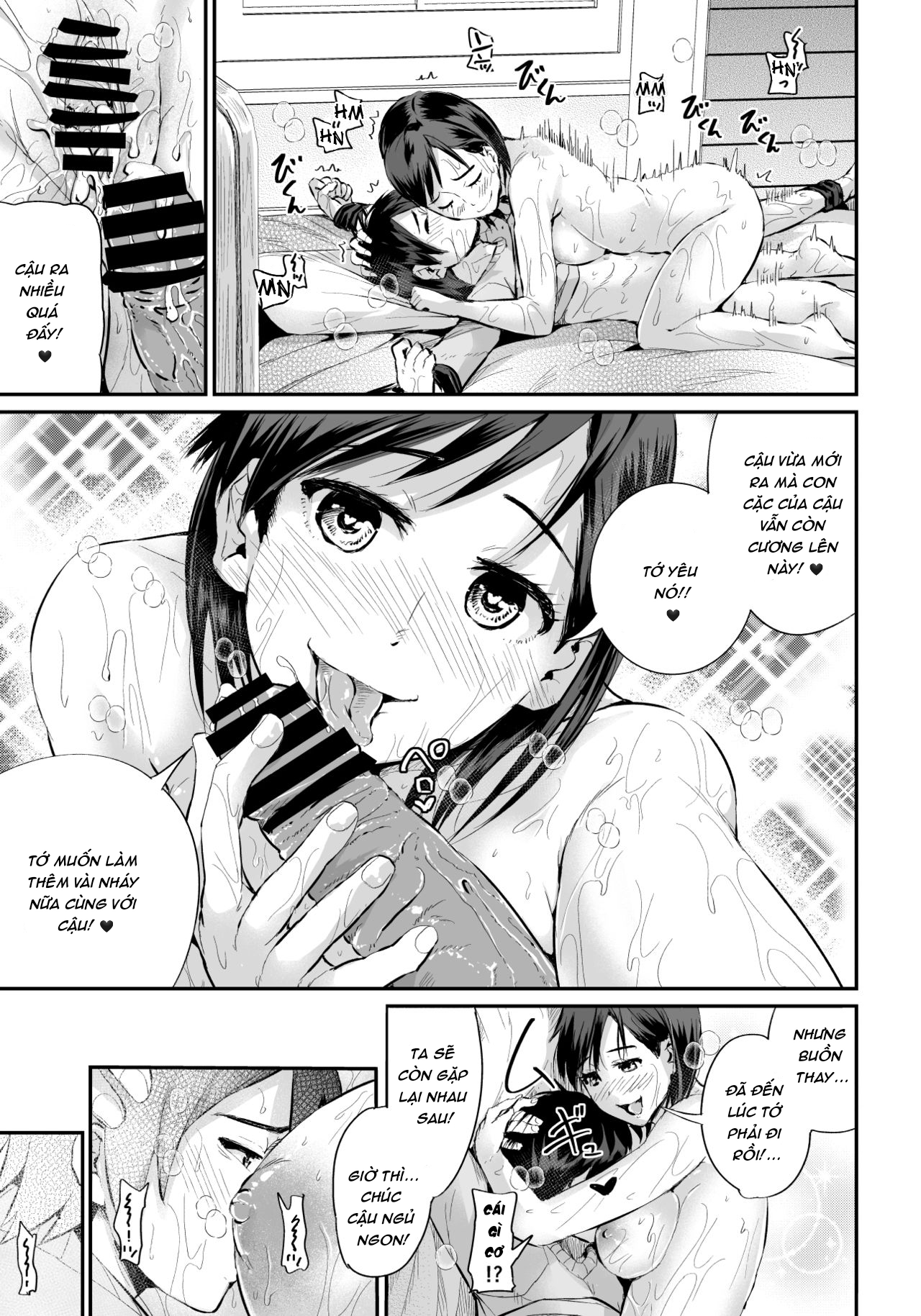 Đọc truyện hentai Họ muốn gạ địt một thằng trai tân như tôi! - Chap 1