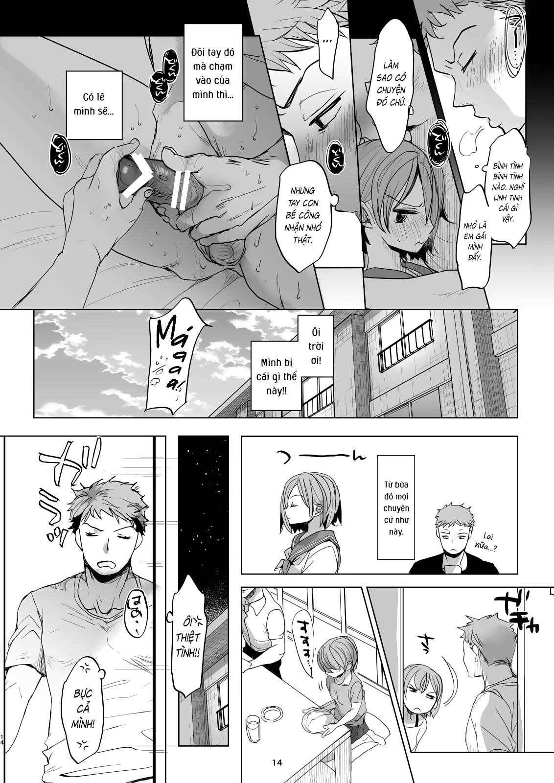 Đọc truyện hentai Cuộc sống thường ngày của tôi và anh trai 5 - Chap 3