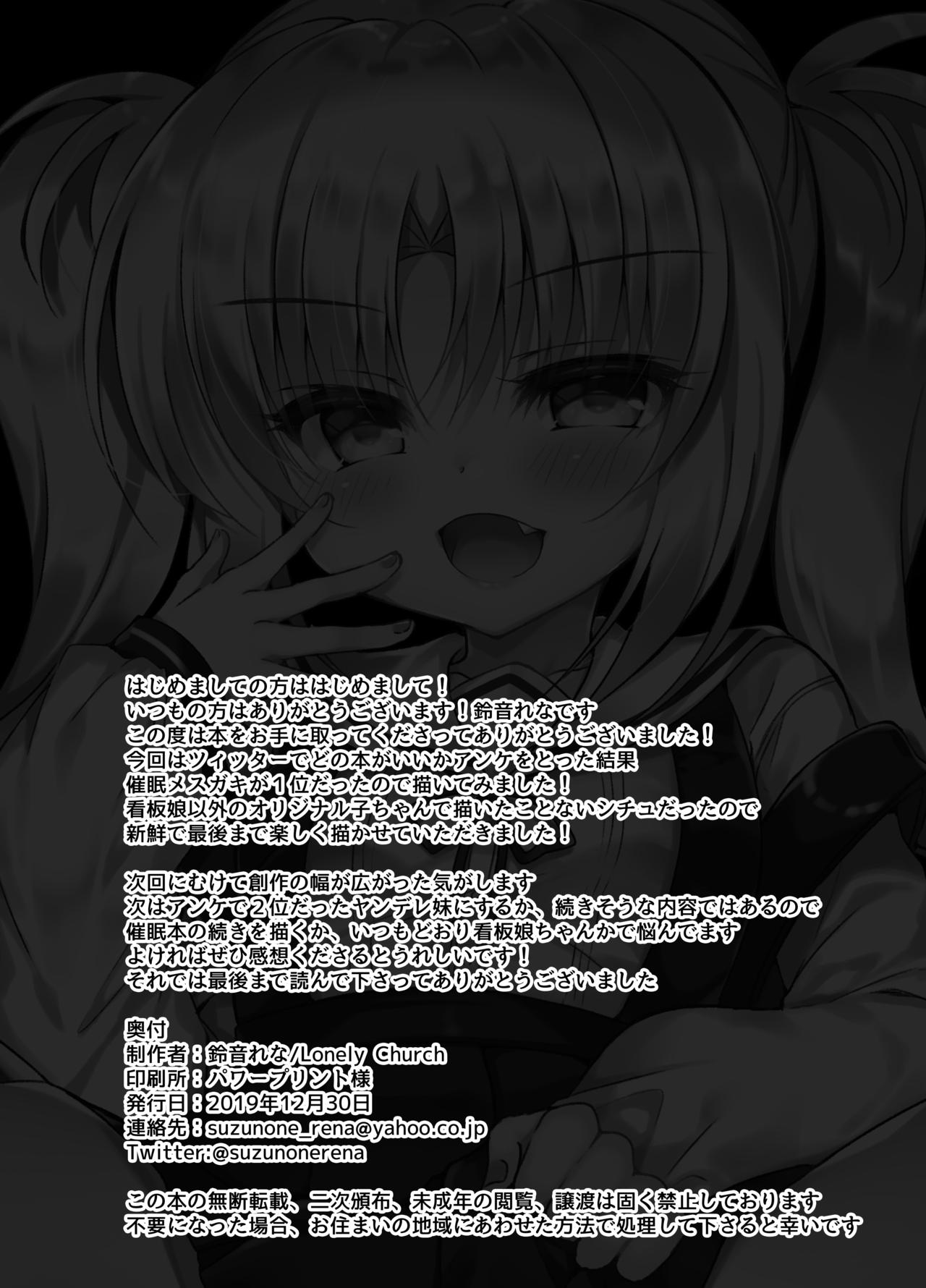 Đọc truyện hentai Trừng Phạt Em Phò Bố Láo Bằng Ứng Dụng Thôi Miên. - Chap 1