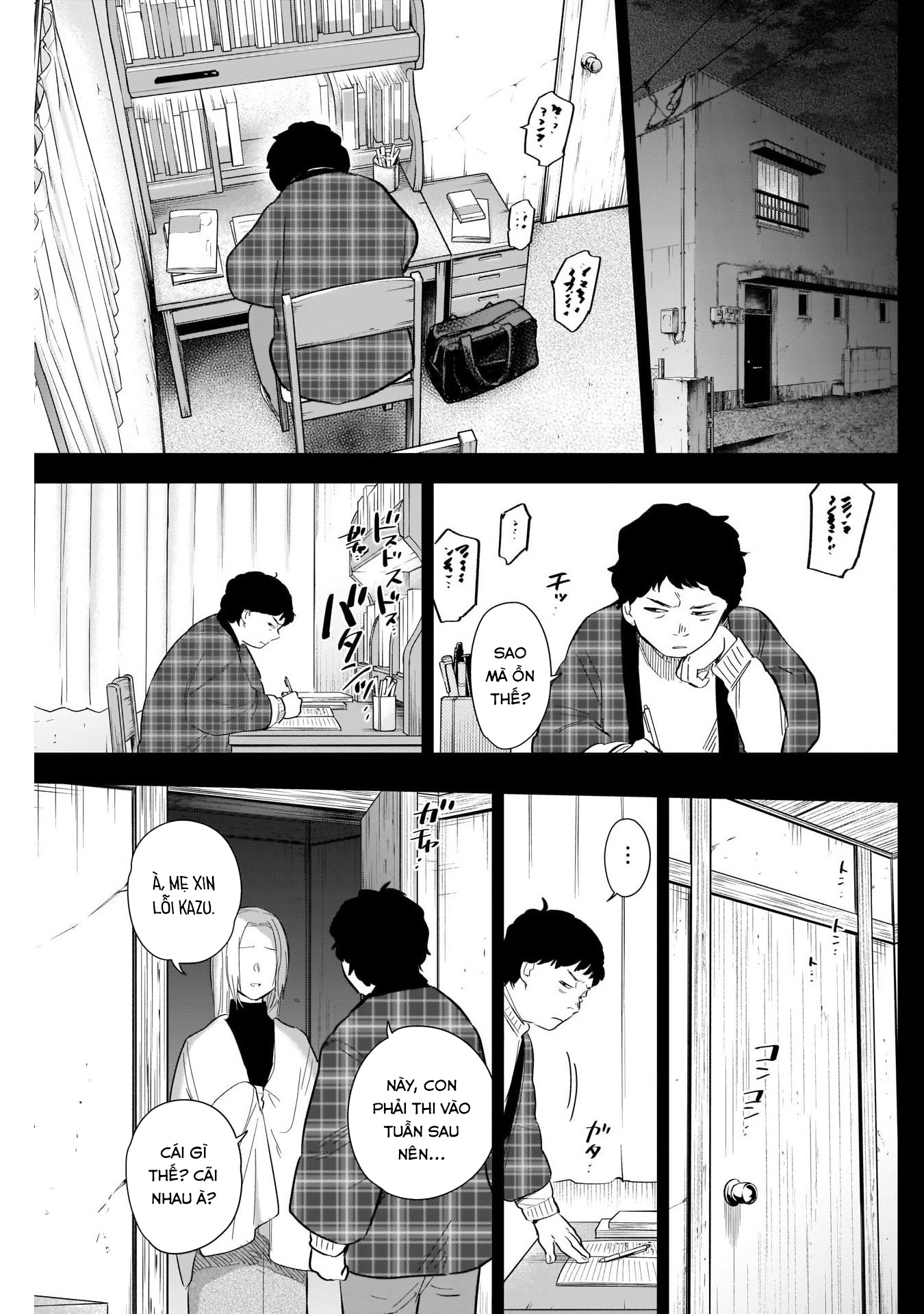 Đọc truyện hentai Shounen no Abyss - Chap 115: Anh trai