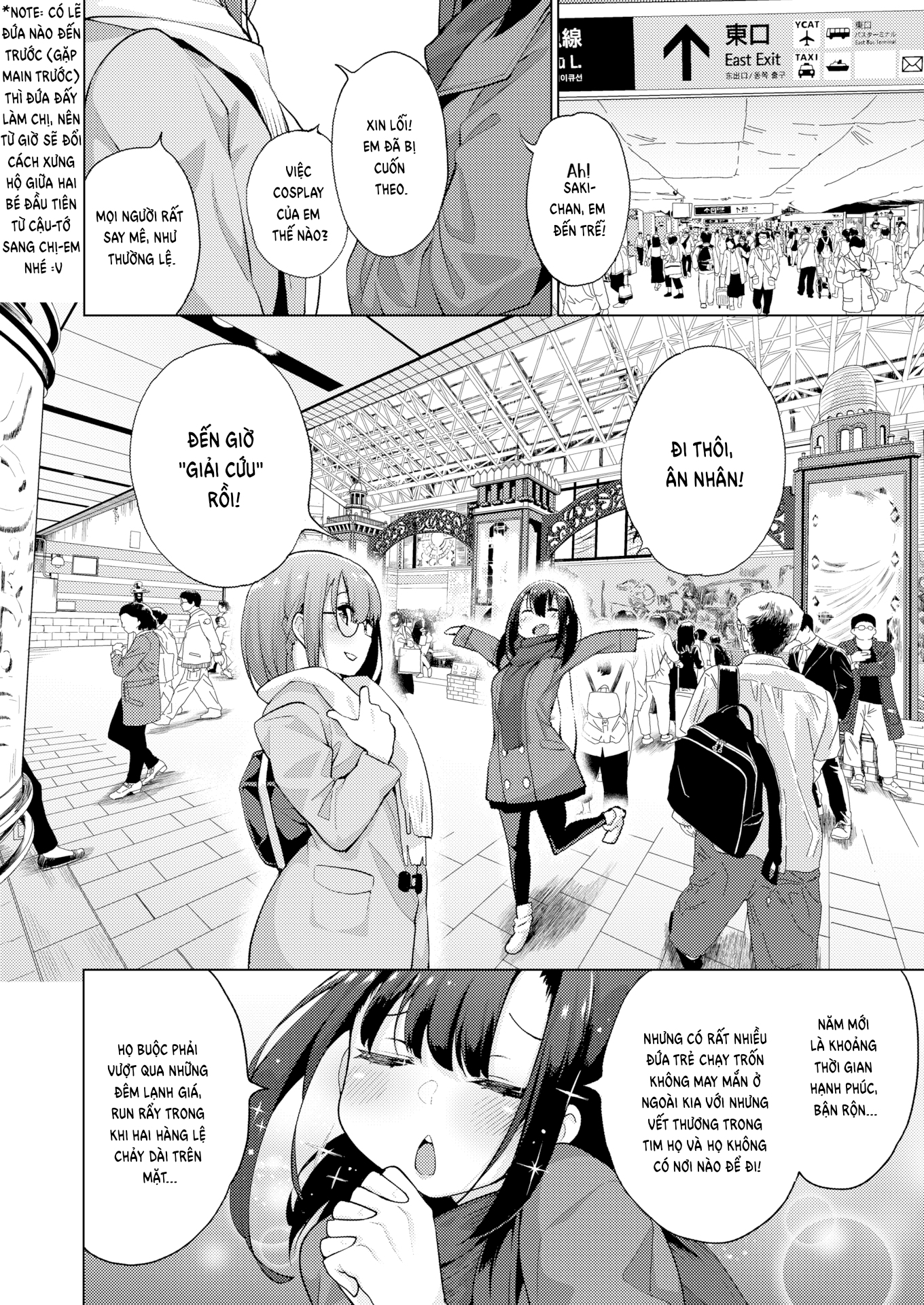 Đọc truyện hentai Góc nhìn! Ân điển cứu rỗi của cô ấy - Chap 3