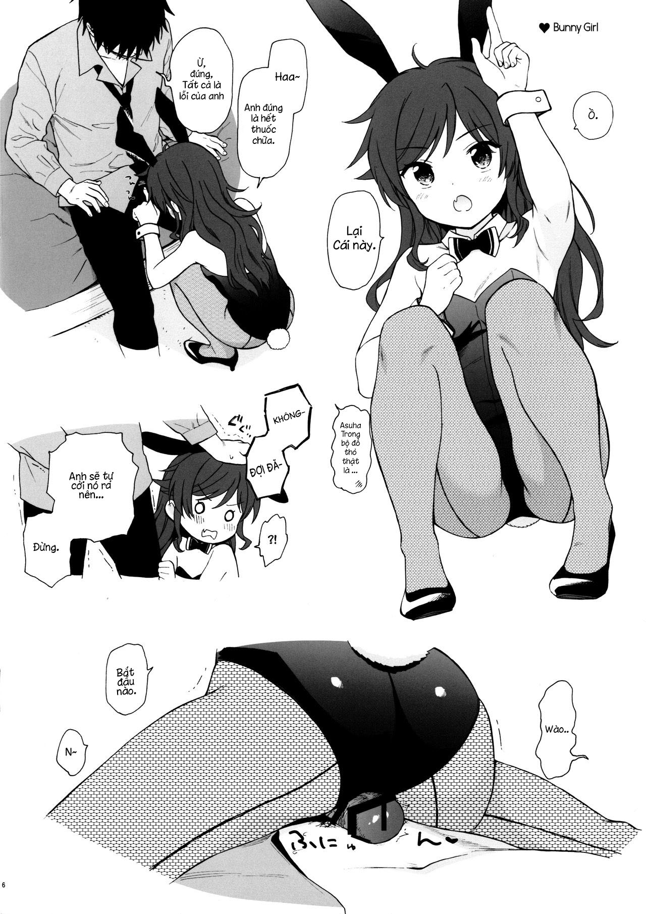 Đọc truyện hentai Uchi no Imouto Selection C95.ver - Oneshot