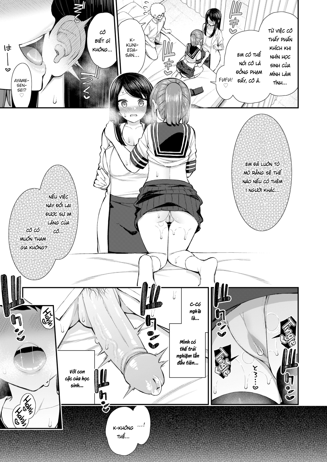 Đọc truyện hentai Làm tình với senpai và cô giáo. - Chap 1