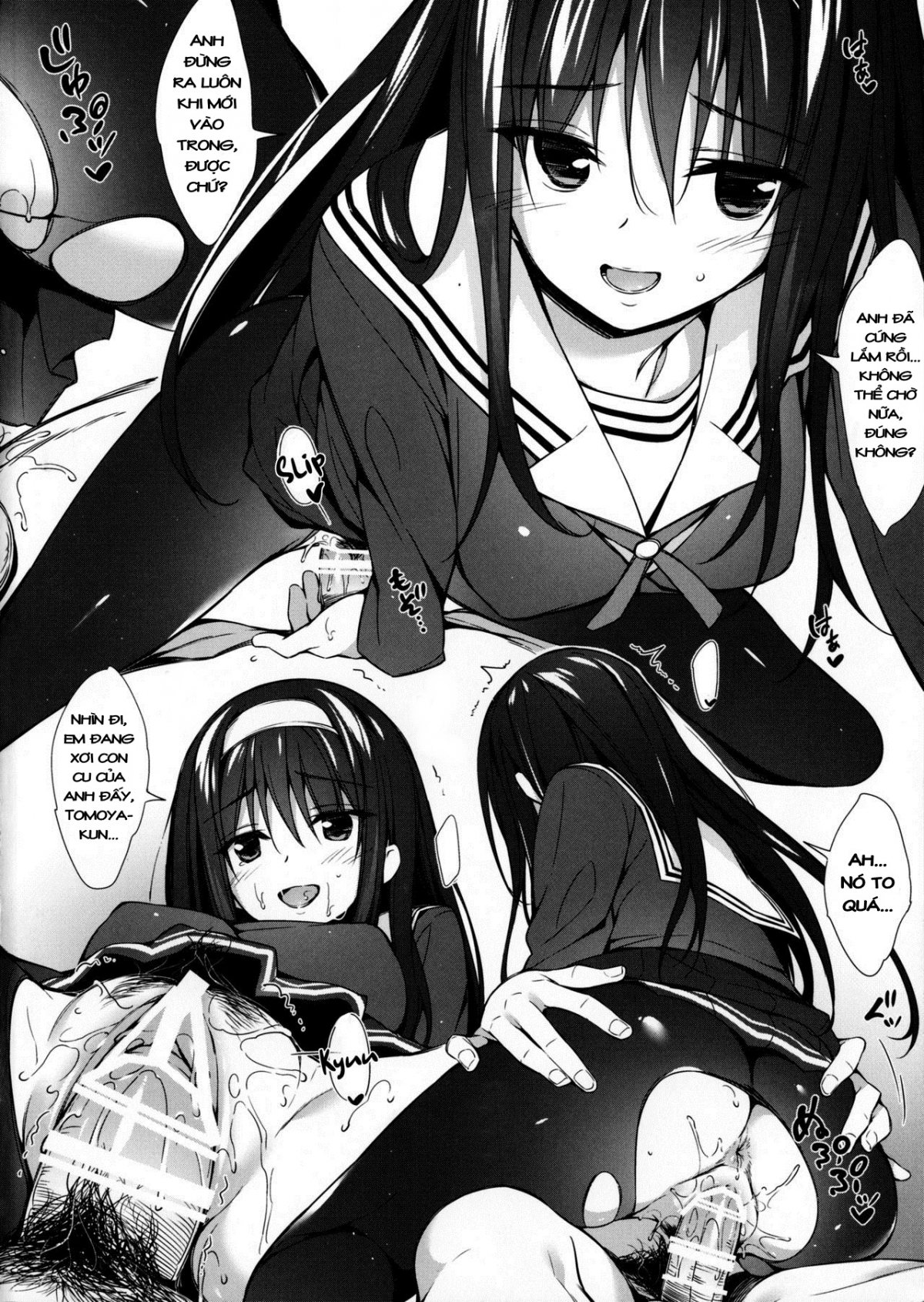 Đọc truyện hentai Utaha Senpai To Love Ecchi - Oneshot