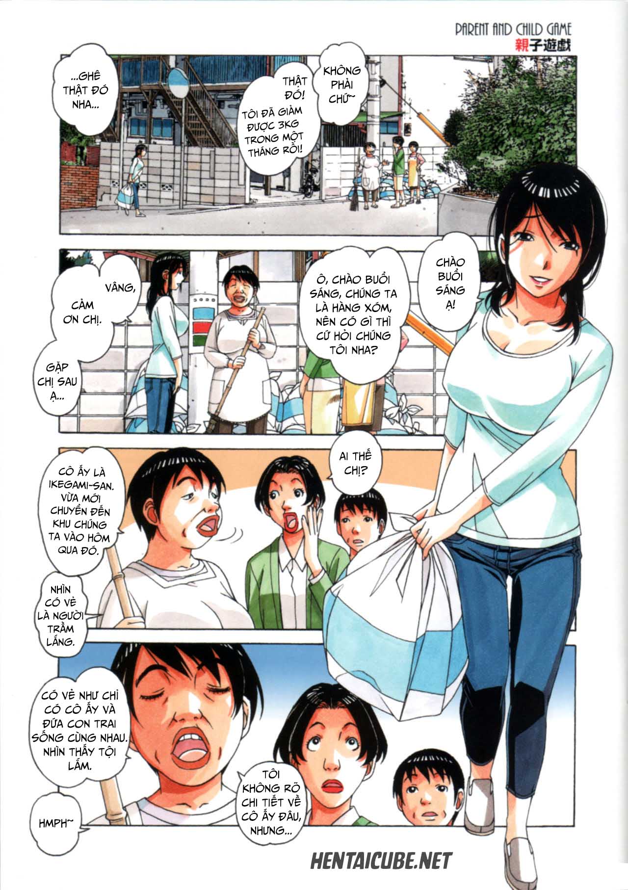 Đọc truyện hentai Oyako Yuugi – Parent and Ch*ld Game - Oneshot