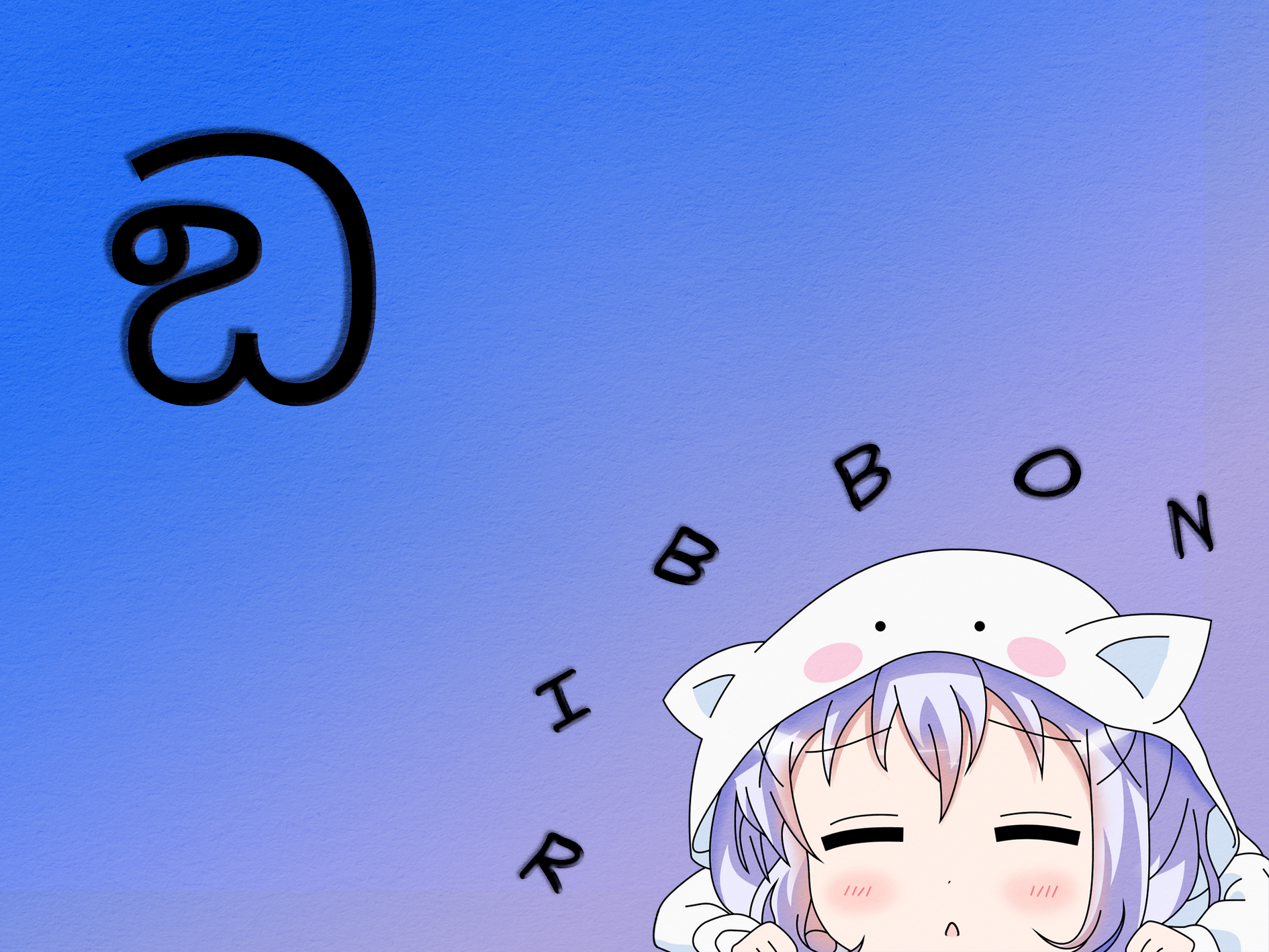 Đọc truyện hentai Em gái tôi có thực sự là người dễ thương nhất không? - Oneshot