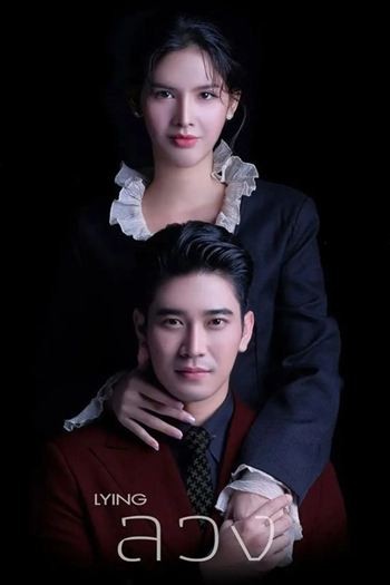 Dối Lừa