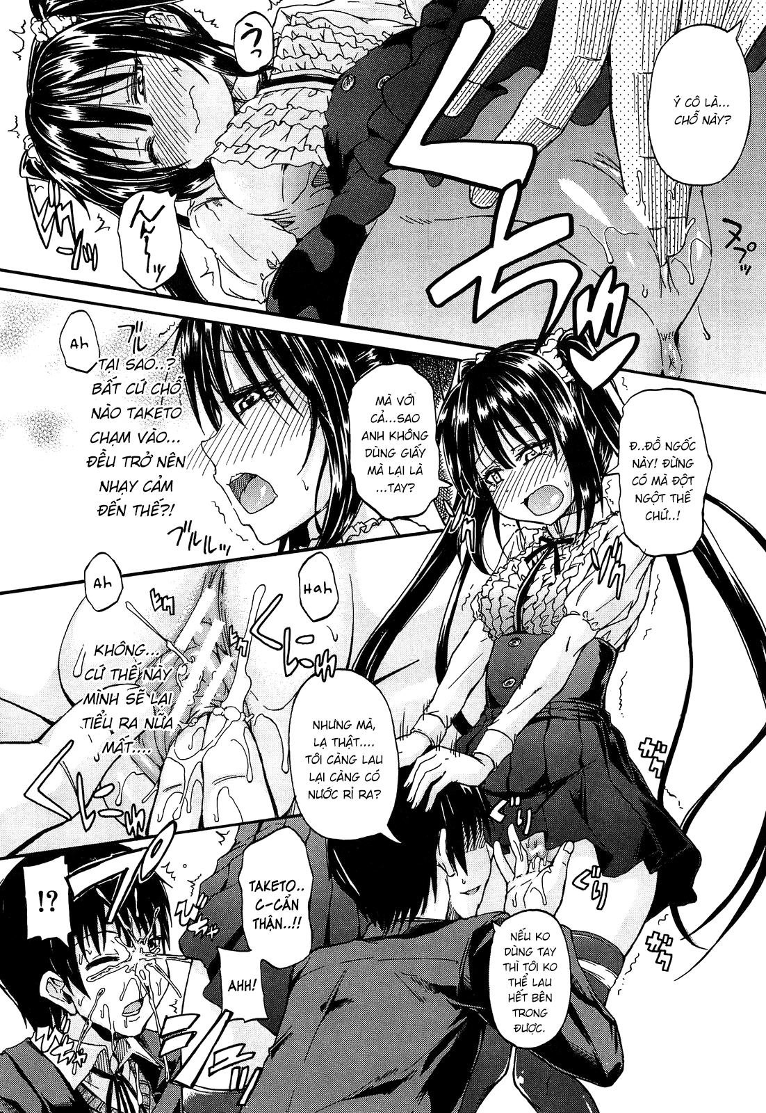 Đọc truyện hentai Tôi đang yêu đôi mắt của bạn - Chap 1