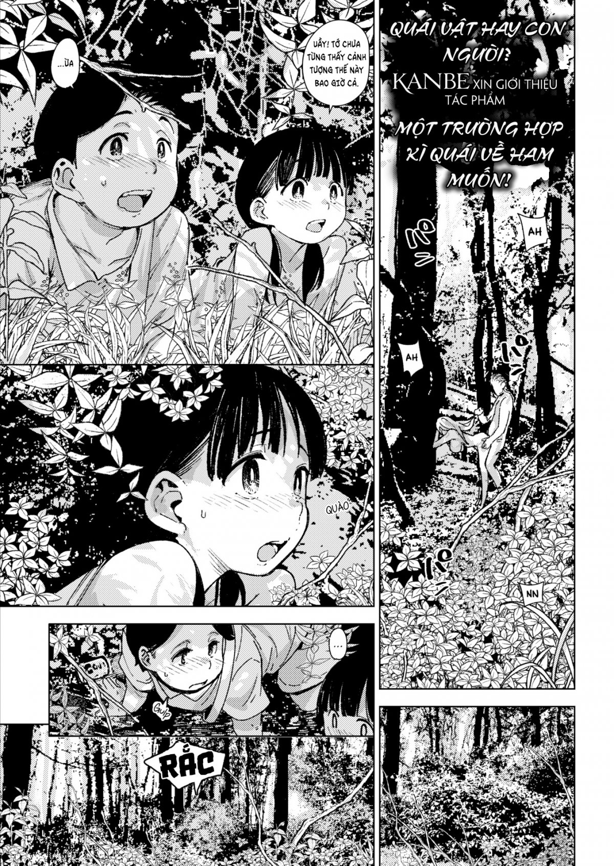 Đọc truyện hentai Lén lút sau bụi cây - Nhân văn