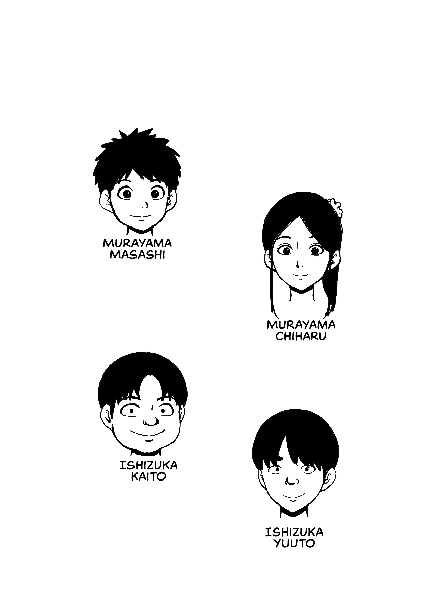 Đọc truyện hentai Họ làm tình với dì tôi - Oneshot