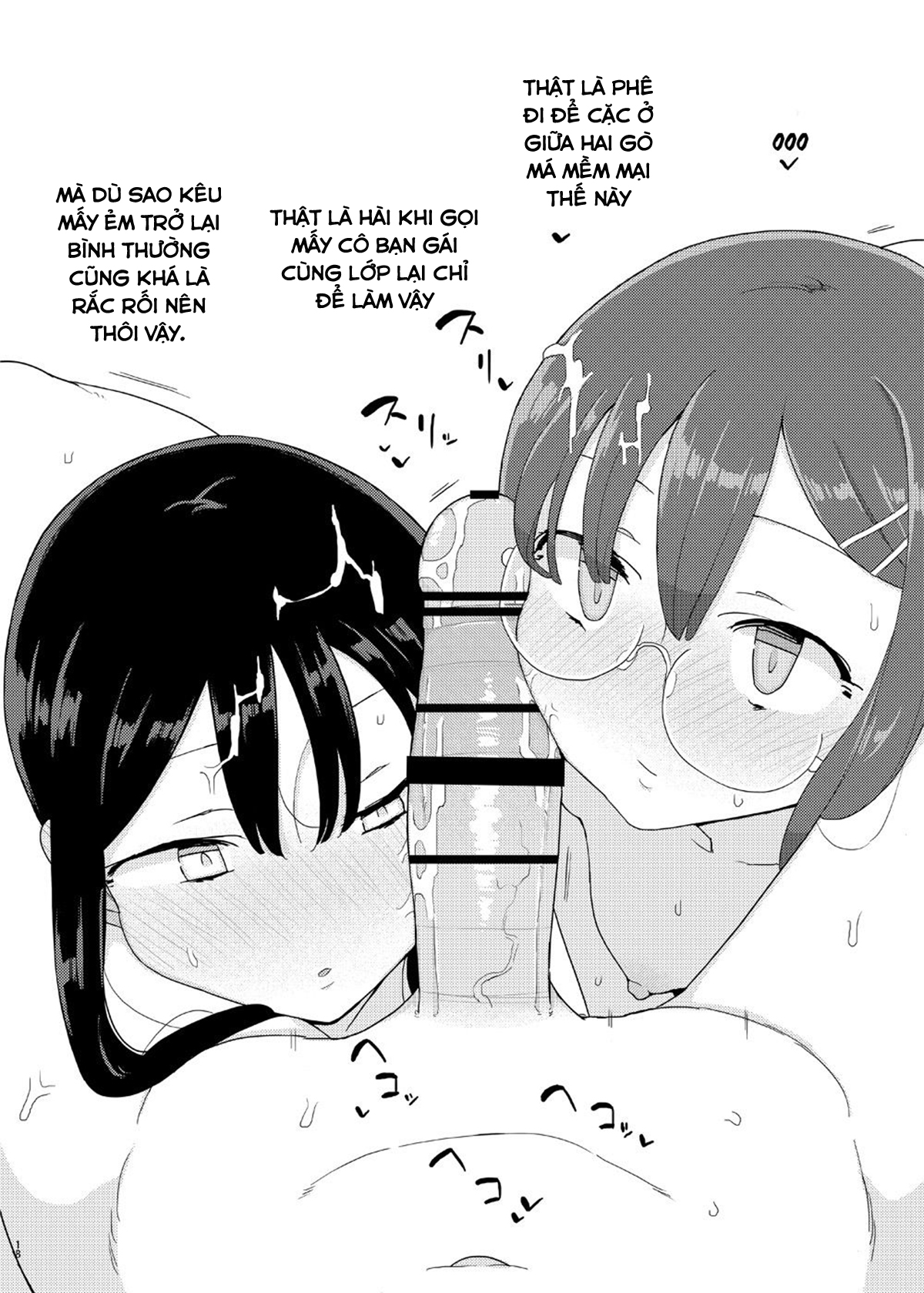 Đọc truyện hentai Sáng Học, Tối Ngủ, Giờ Nghỉ Giải Lao Đi Đụ Dạo~ - Oneshot (fix 24.5.2021)