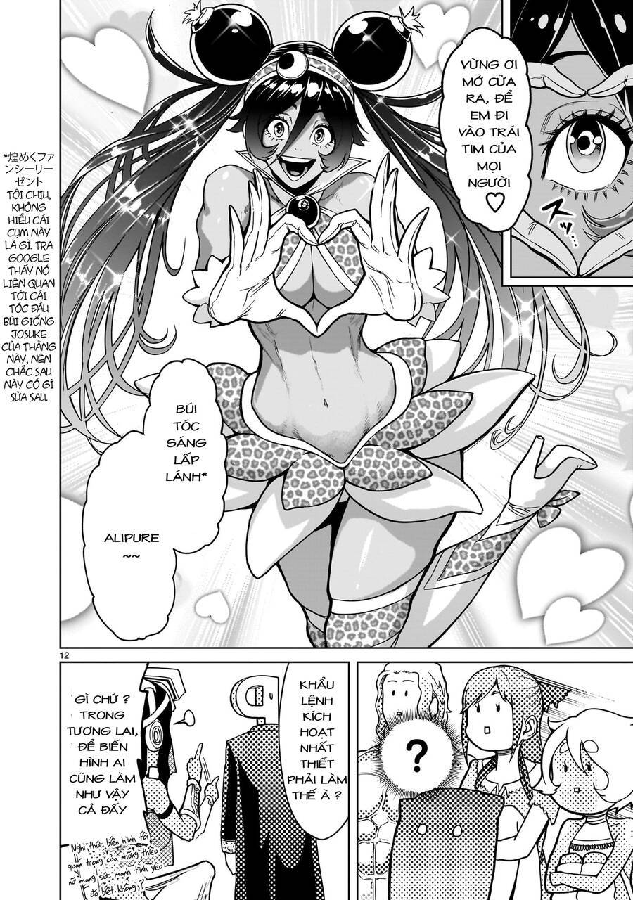 Đọc truyện hentai Vườn hoa hồng Saga - Chap 37: Bản thân tao ～Sonntag Morgen～