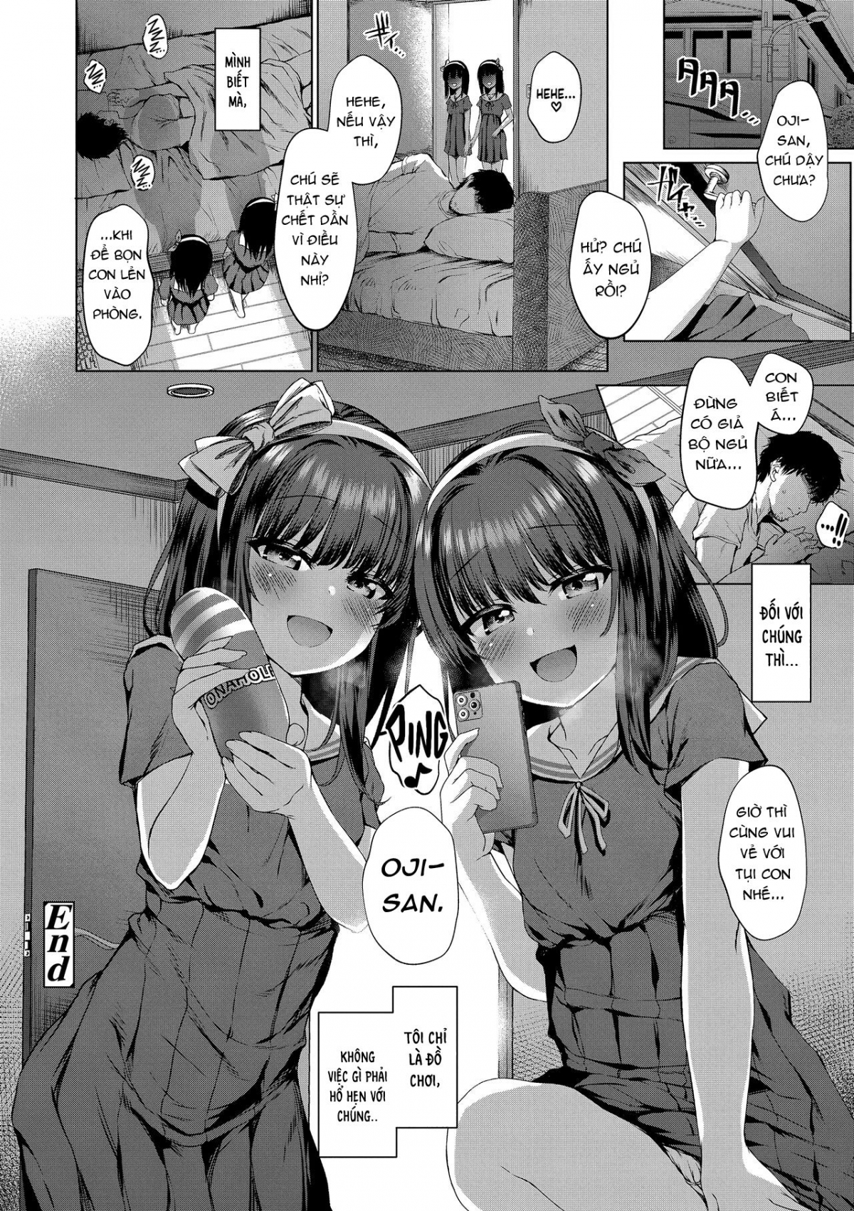 Đọc truyện hentai Unknown Flowers - Oneshot