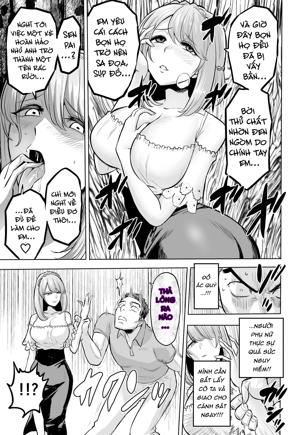 Đọc truyện hentai Lời thì thầm của Sụccubú - Oneshot