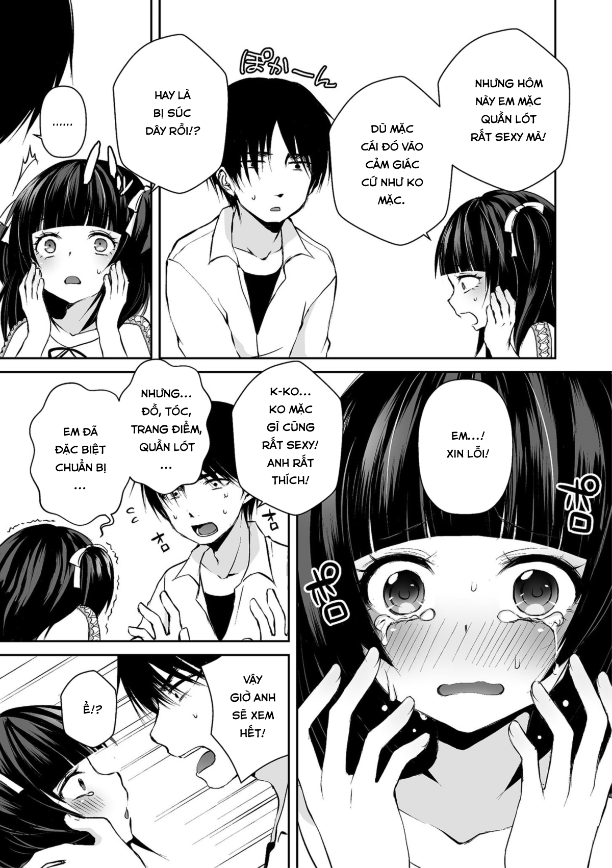 Đọc truyện hentai OtaCir no Ohime Hinano-kun - Oneshot