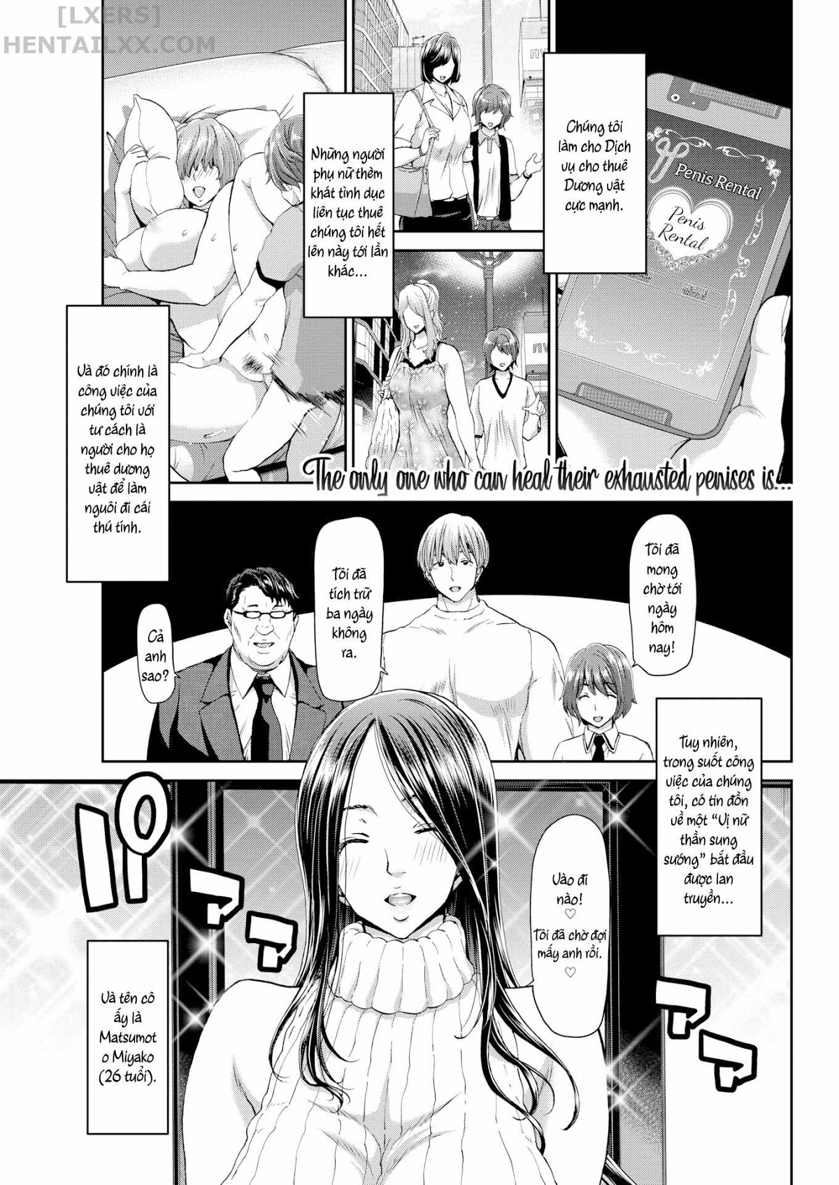 Đọc truyện hentai Ochinchin Rental (Trọn bộ) - Chap 5: Penis Rental ~OL Miyako, Age 26~