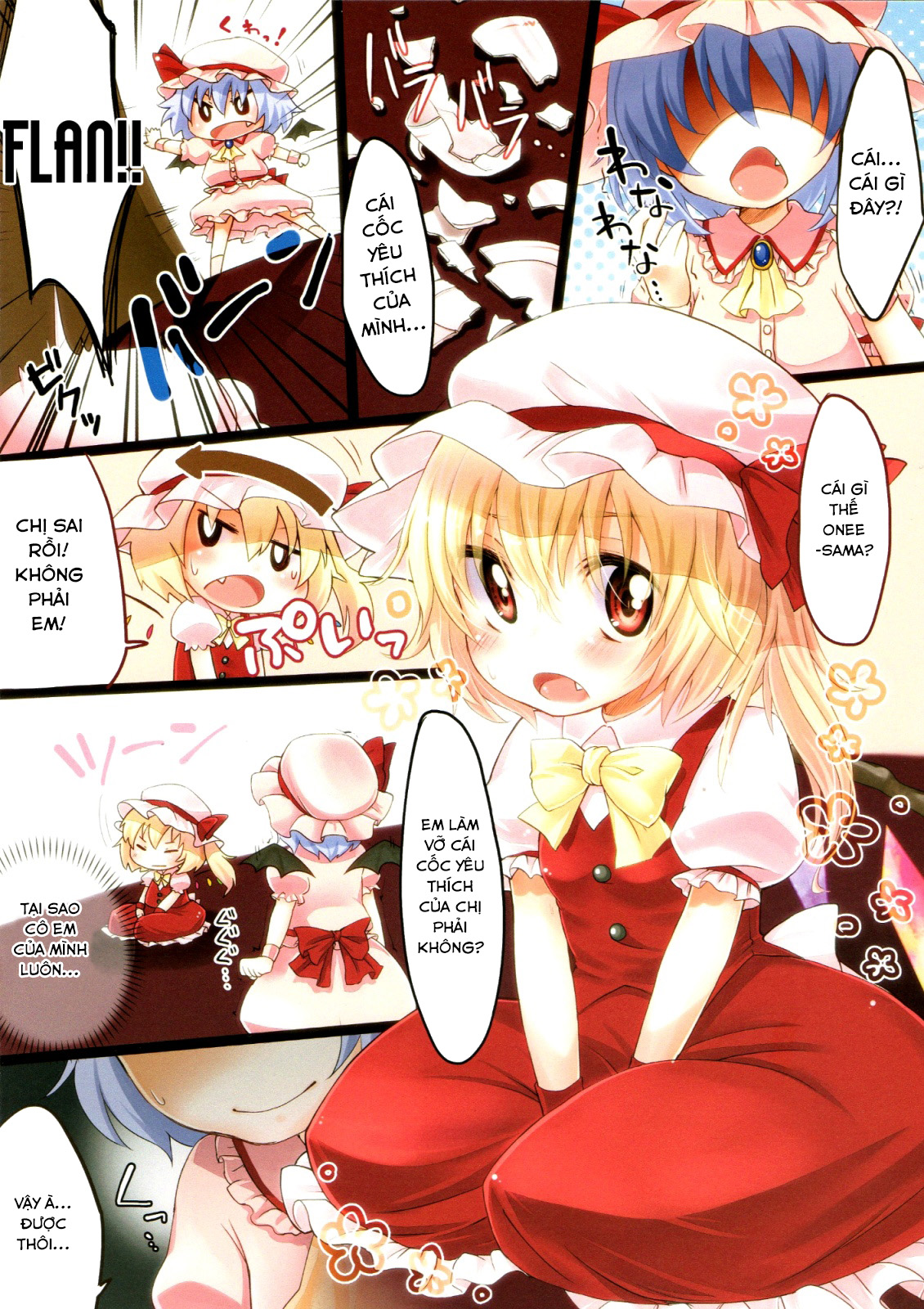 Đọc truyện hentai Flan no Kuse ni Namaikida (Touhou Project) - Oneshot