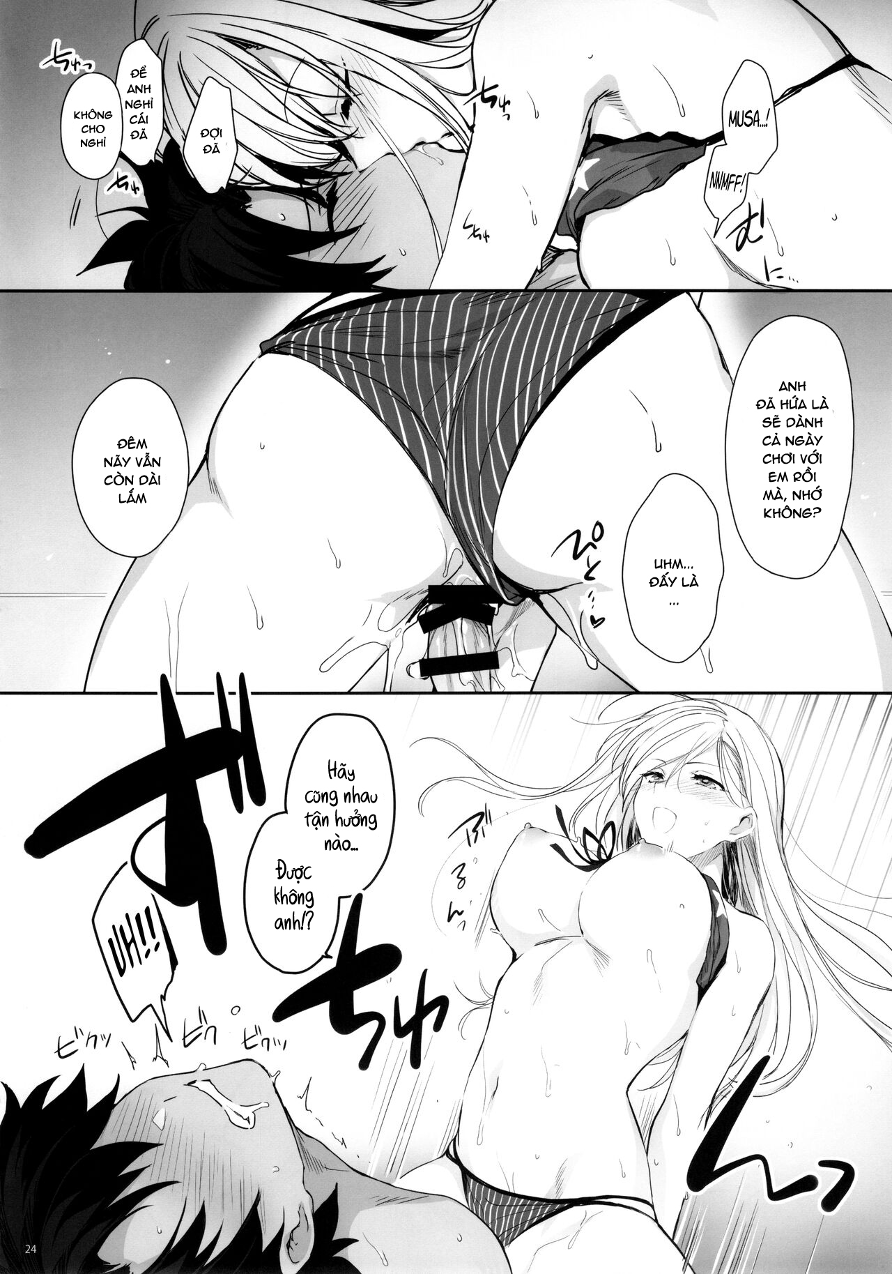 Đọc truyện hentai I'll Trace Your Contour with My Fingertips Warmed from the Summer Heat - Oneshot