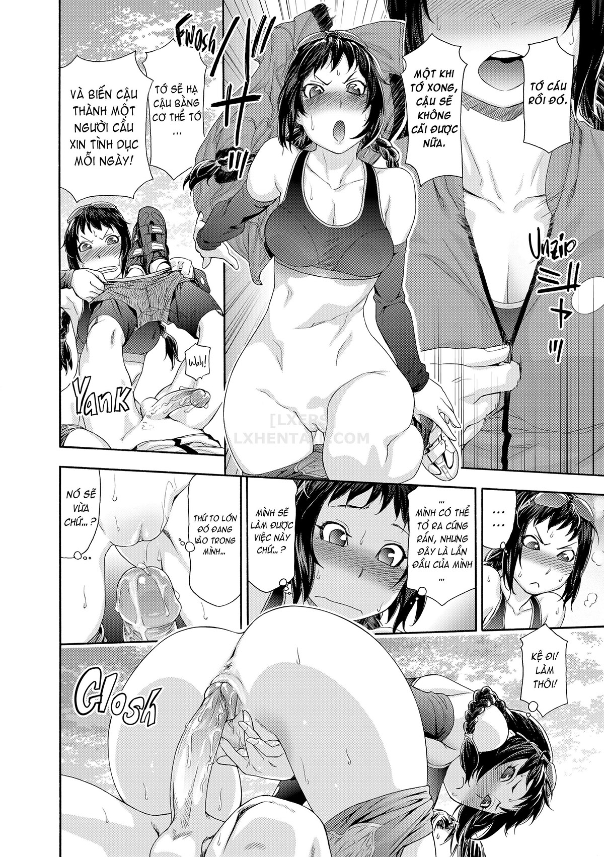 Đọc truyện hentai Vanilla Essence - Chap 6 - Touch me if you Can!