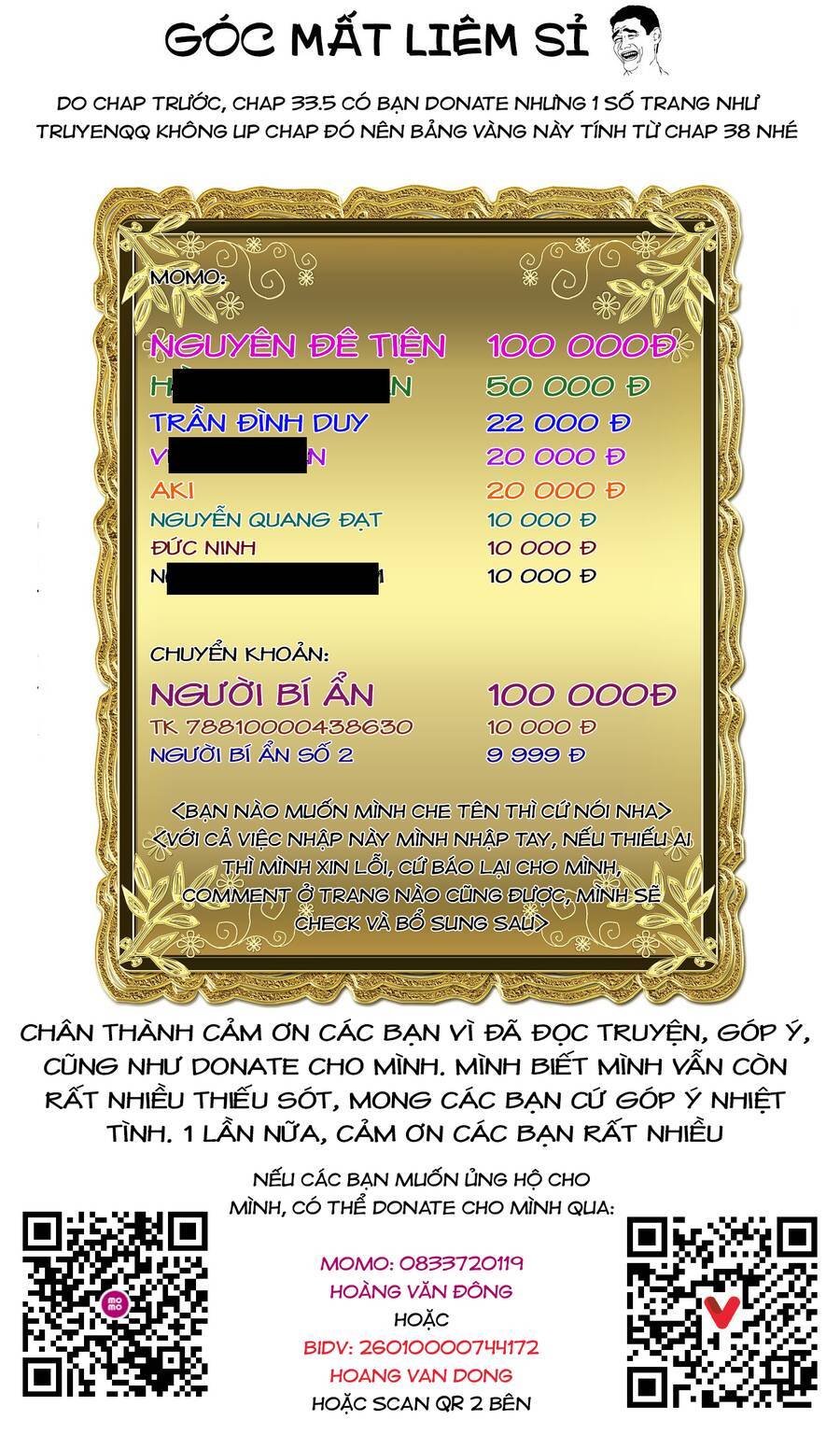 Đọc truyện hentai Vườn hoa hồng Saga - Chap 39: Hòn ngọc thô ～Einlauf～