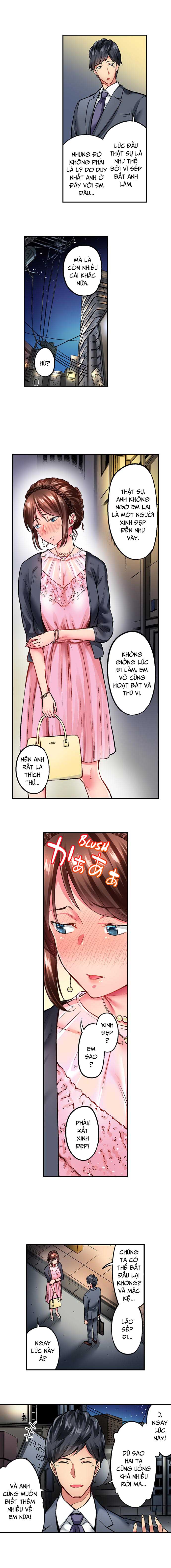 Đọc truyện hentai Simple Yet Sexy - Chap 1