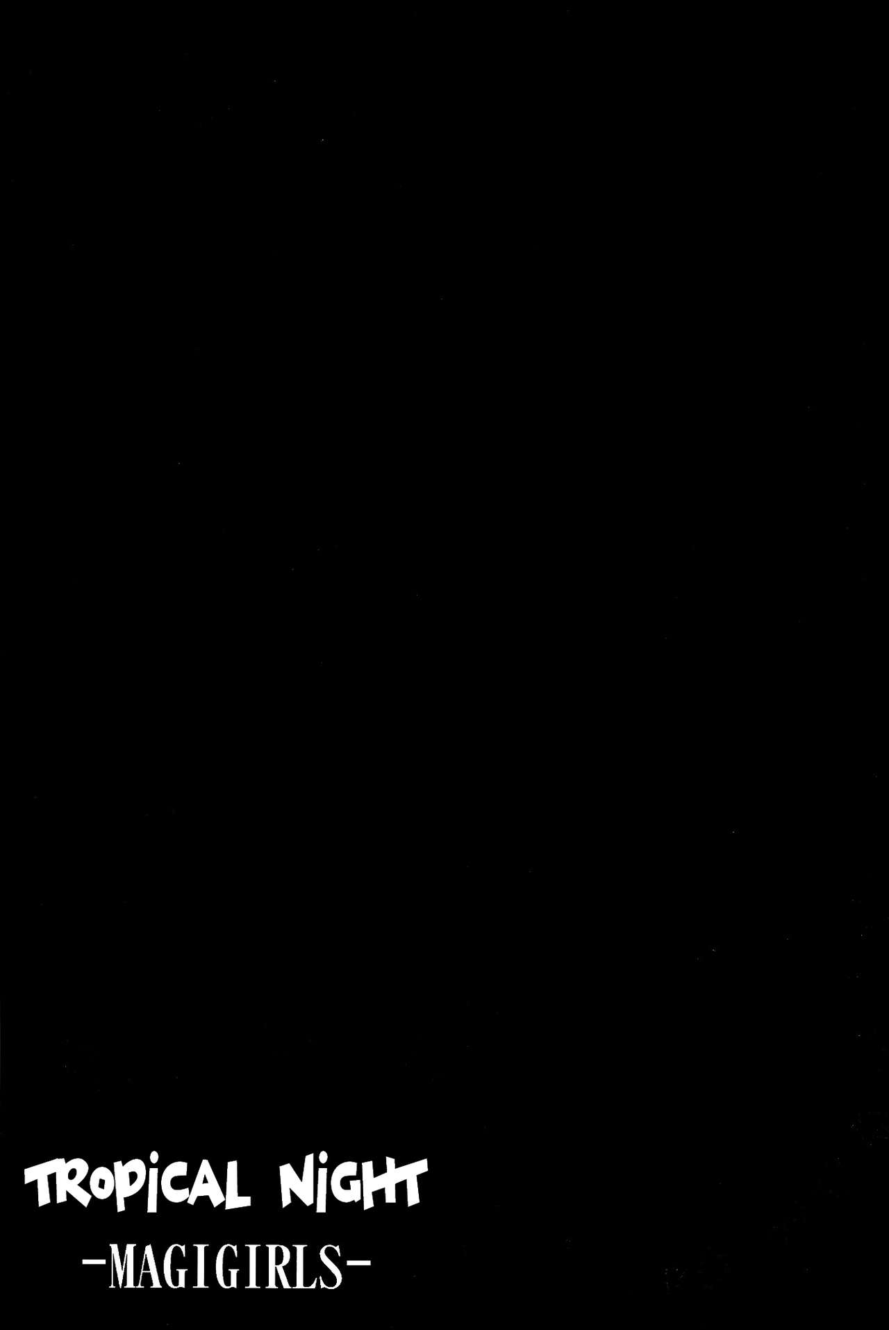 Đọc truyện hentai Tropical Night - MAGIGIRLS (Magi: The Labyrinth of Magic) - Oneshot