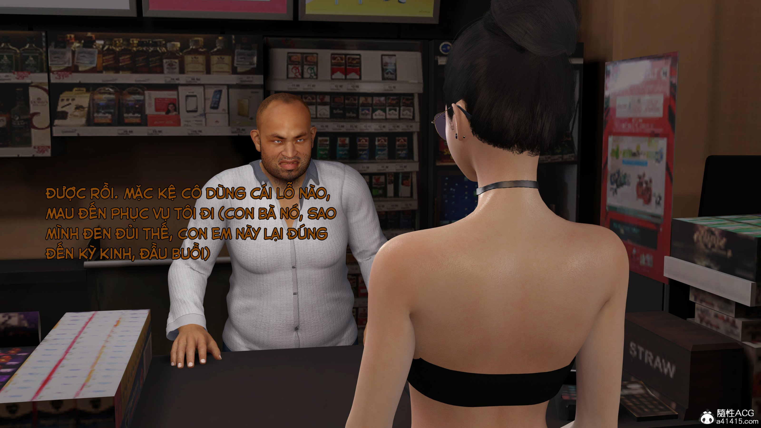 Đọc truyện hentai Tiểu tiên nữ sa ngã - Chap 15