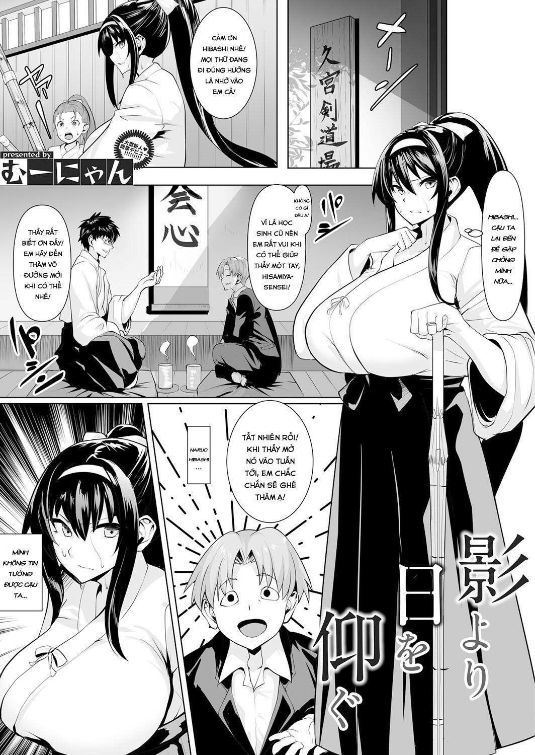 Đọc truyện hentai Turning to the Ominous Hand - Oneshot