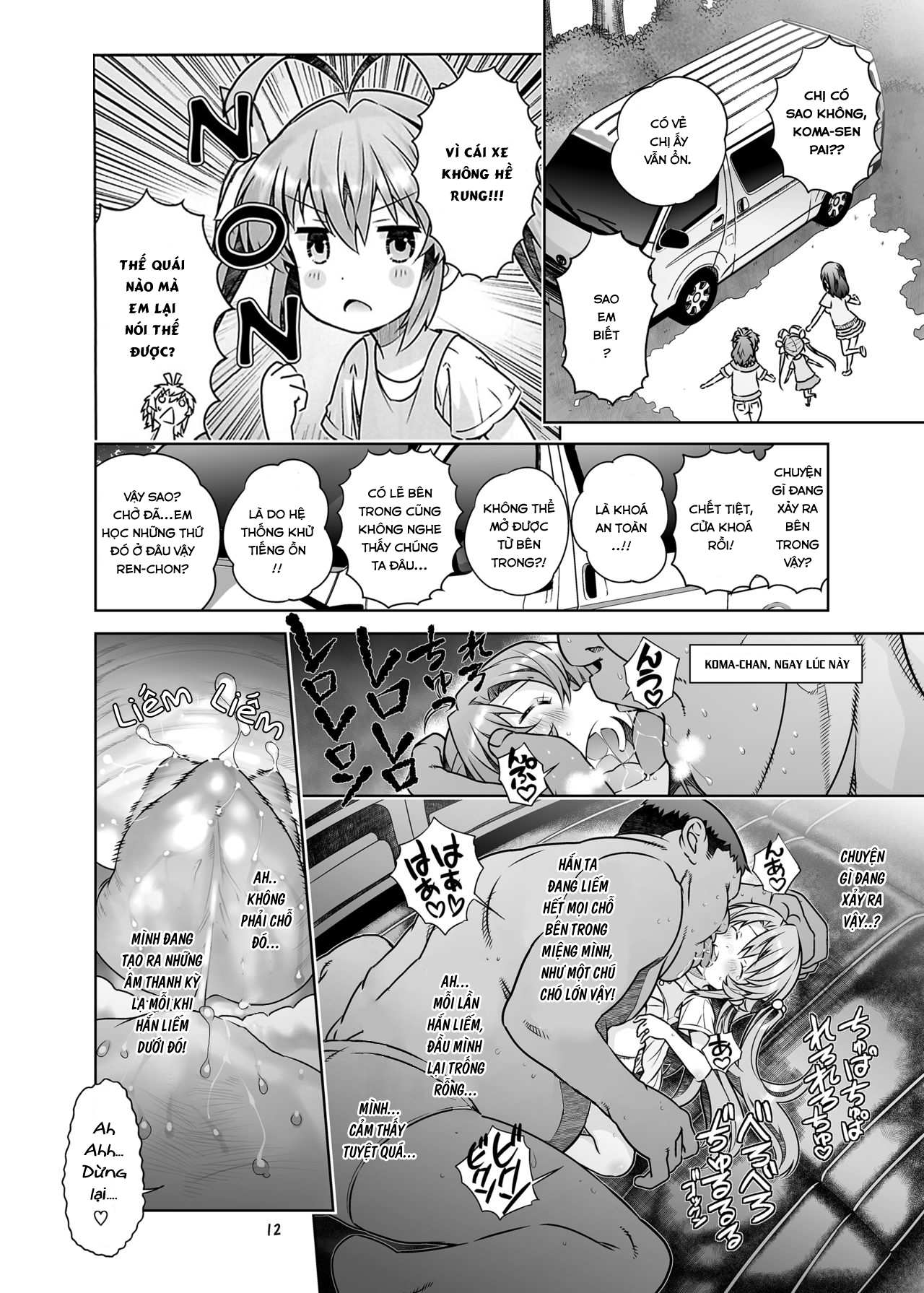 Đọc truyện hentai HI・SAY・ACE - Chap 1: Non Non Biyori