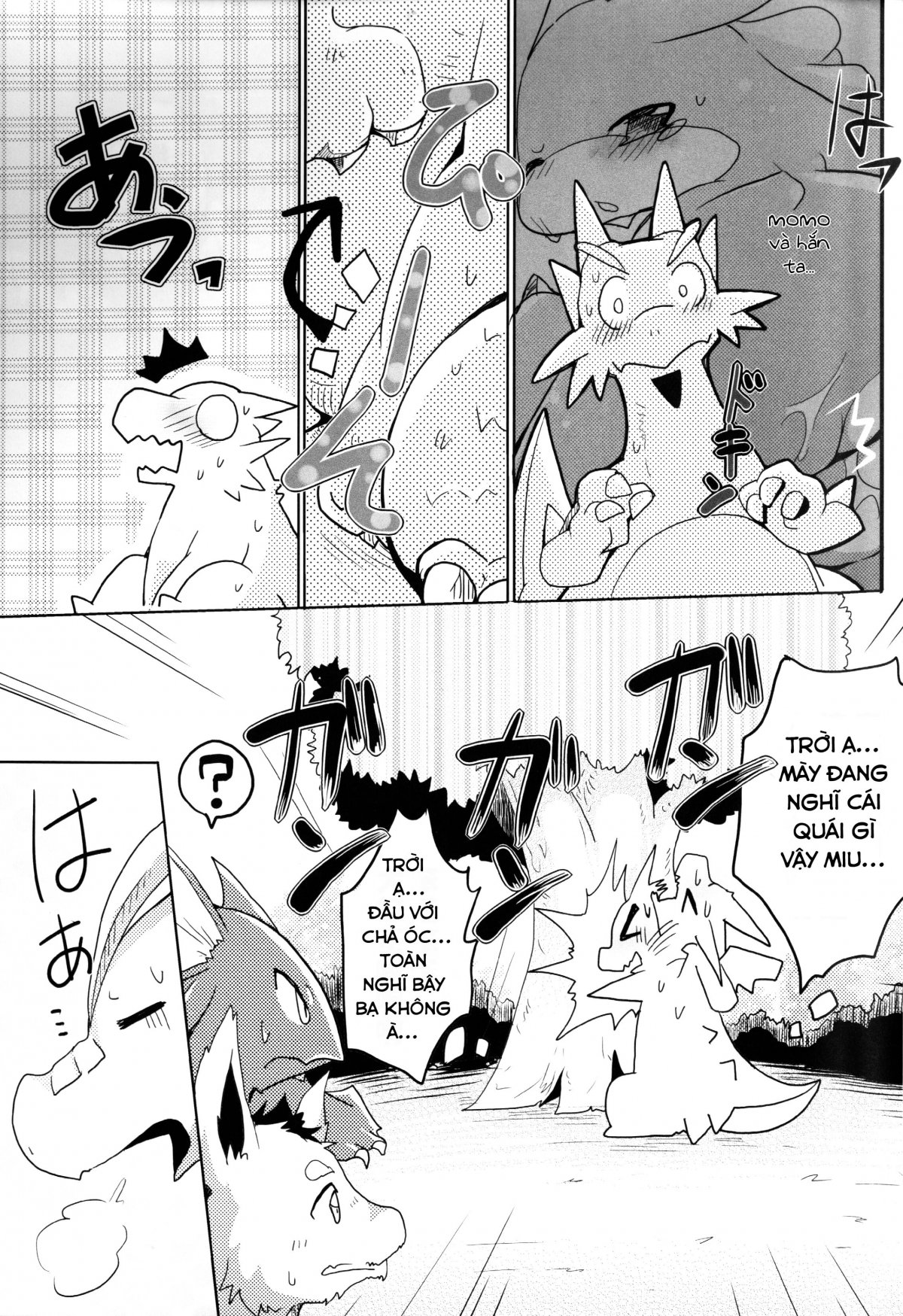 Đọc truyện hentai Kudamonogatari - Chap 1: Hitokuchime