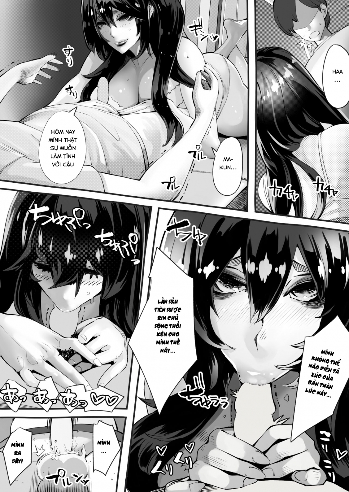 Đọc truyện hentai Boku no Kanojo ga Taninbou de Zecchou Itasu - Oneshot
